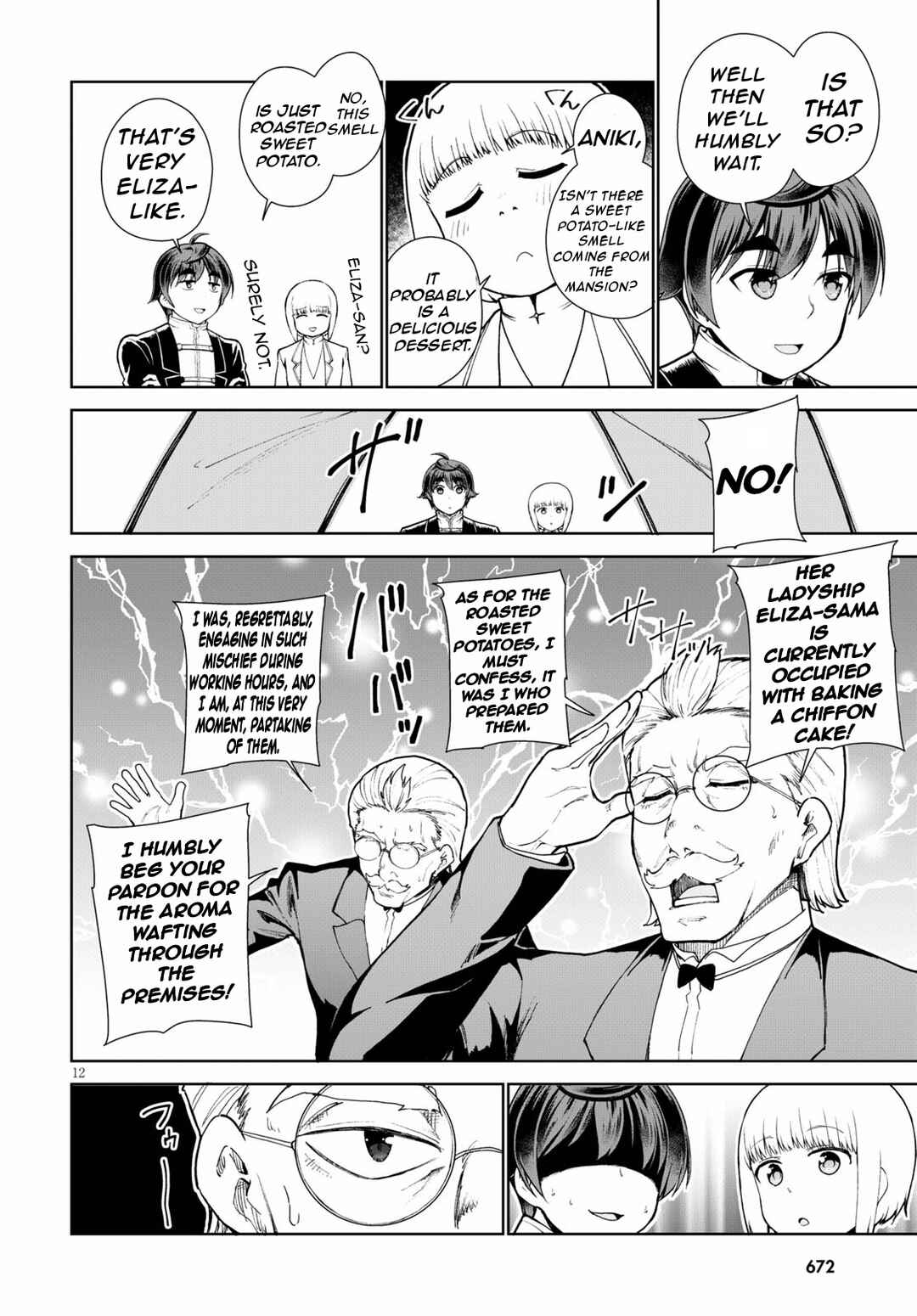 Page 16 Chapter 55 Botsuraku Yotei Nanode, Kajishokunin wo Mezasu