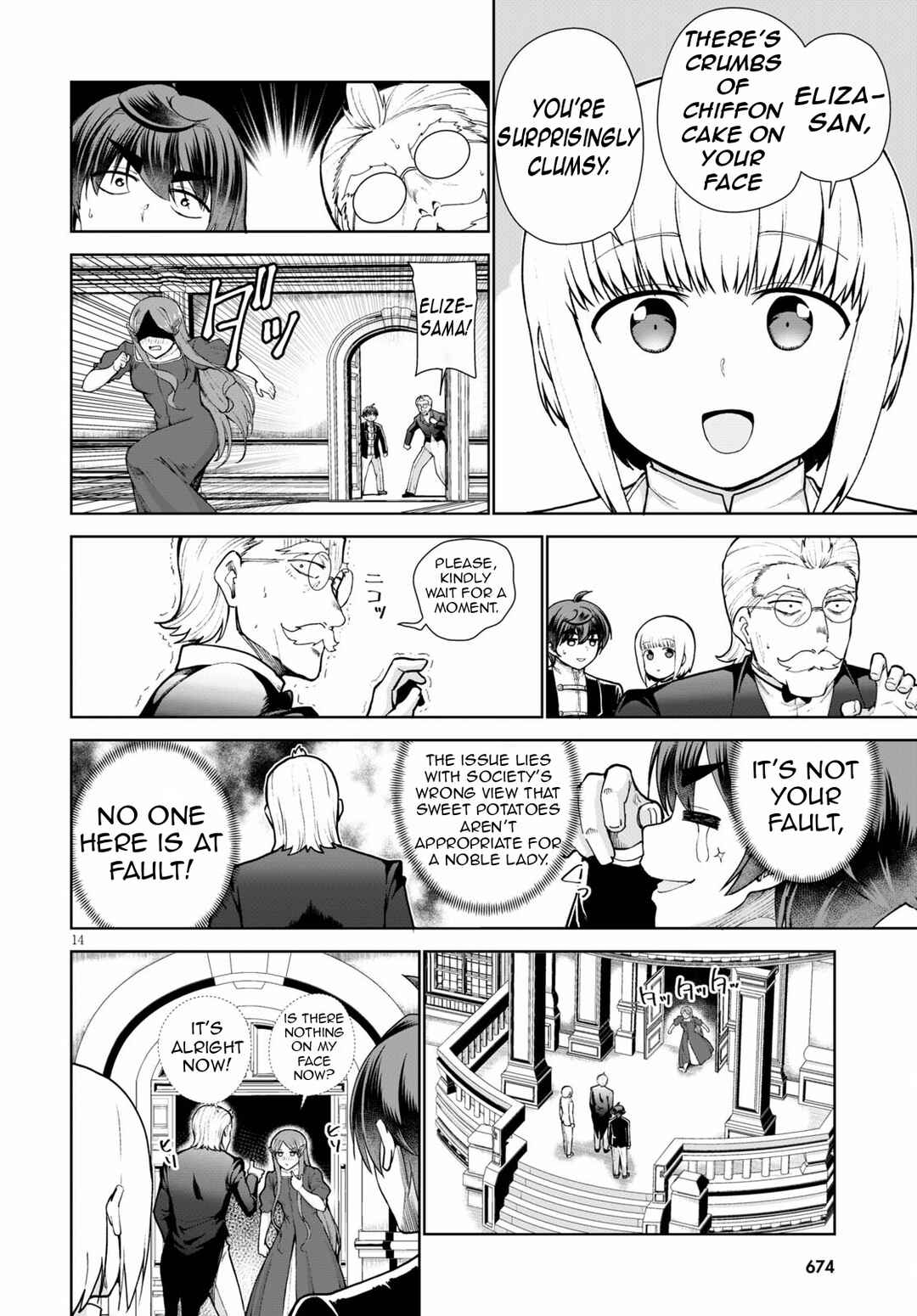Page 18 Chapter 55 Botsuraku Yotei Nanode, Kajishokunin wo Mezasu