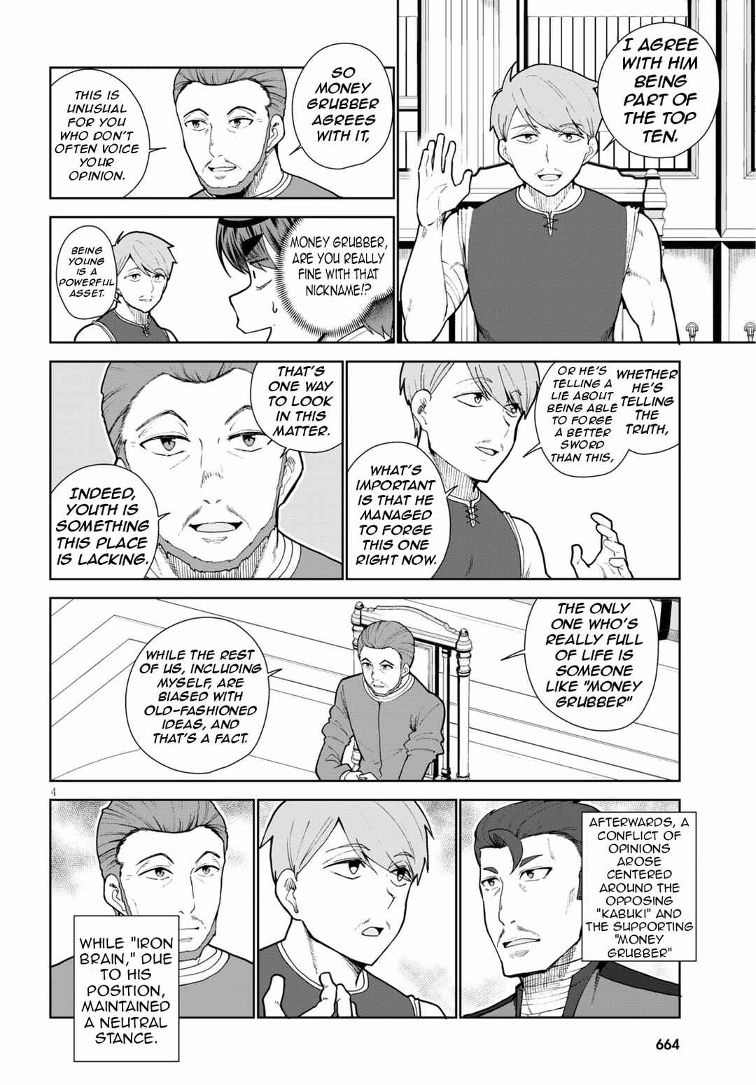 Page 8 Chapter 55 Botsuraku Yotei Nanode, Kajishokunin wo Mezasu