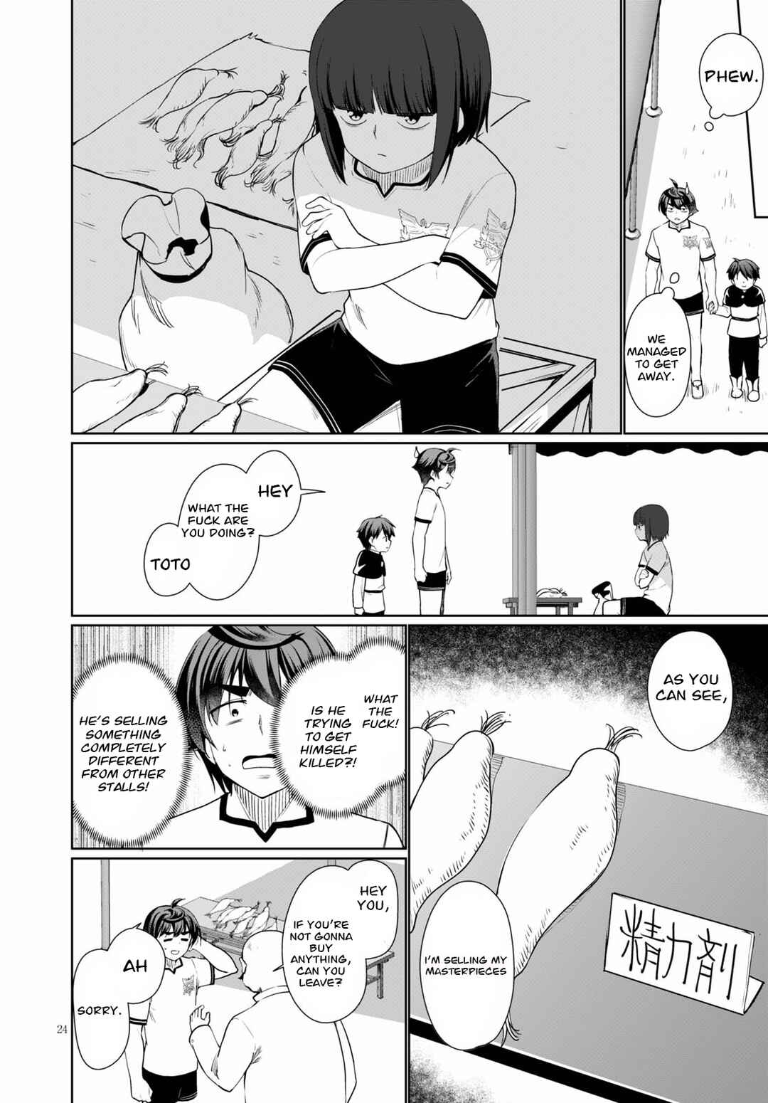 Page 24 Chapter 39 Botsuraku Yotei Nanode, Kajishokunin wo Mezasu