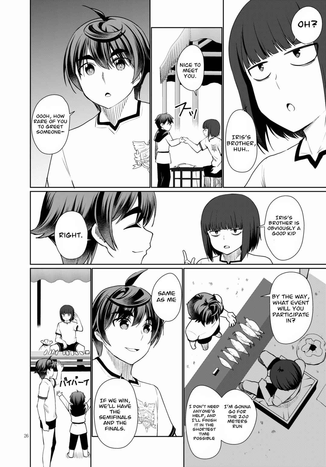 Page 26 Chapter 39 Botsuraku Yotei Nanode, Kajishokunin wo Mezasu