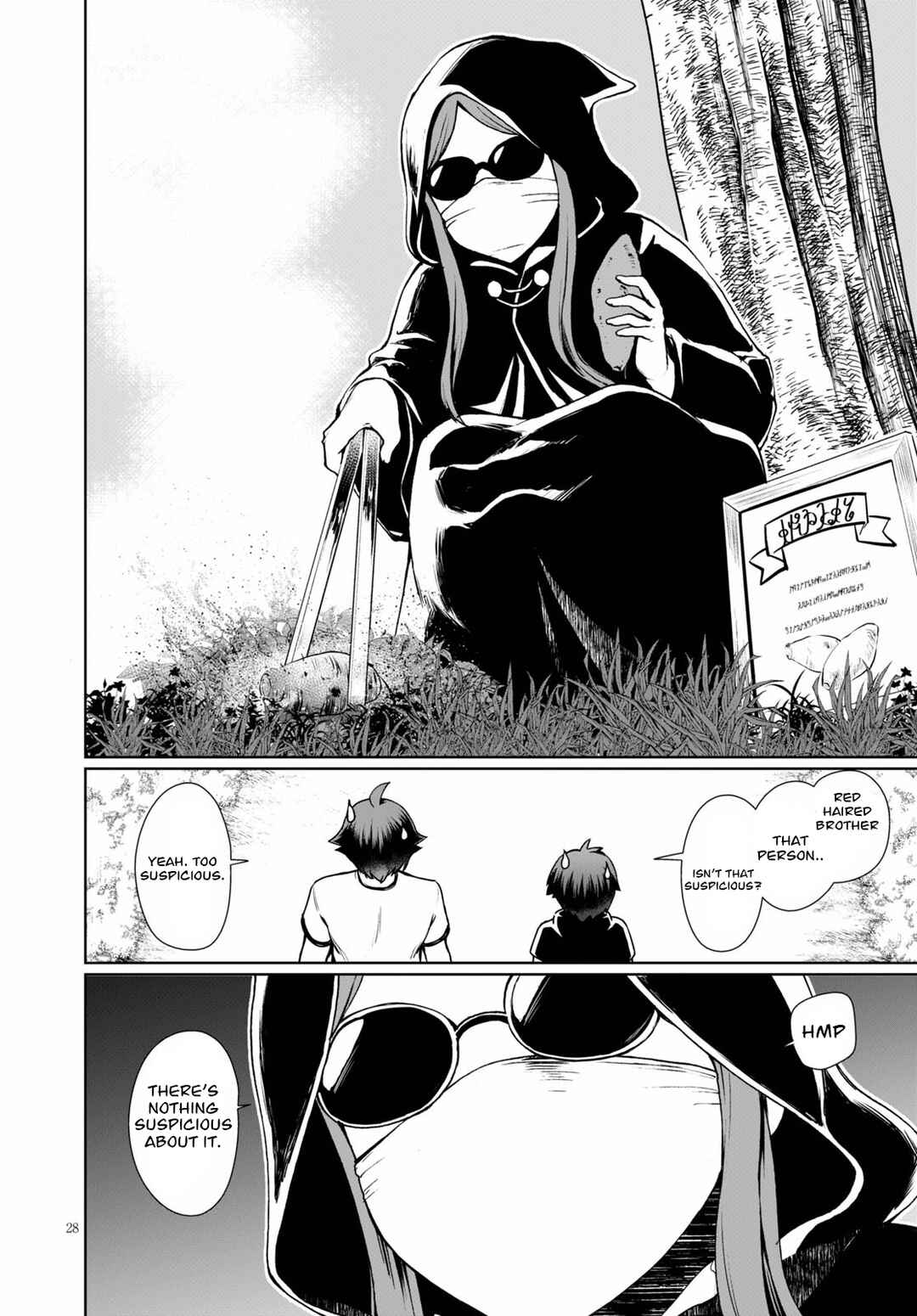 Page 28 Chapter 39 Botsuraku Yotei Nanode, Kajishokunin wo Mezasu