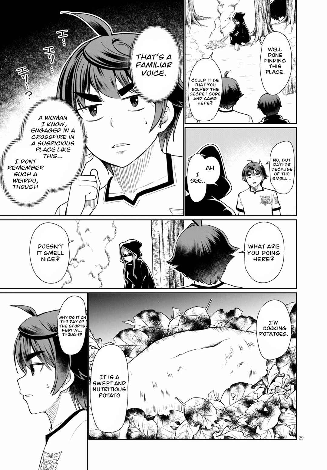Page 29 Chapter 39 Botsuraku Yotei Nanode, Kajishokunin wo Mezasu