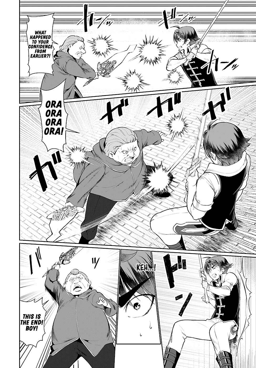 Page 12 Chapter 23 Botsuraku Yotei Nanode, Kajishokunin wo Mezasu