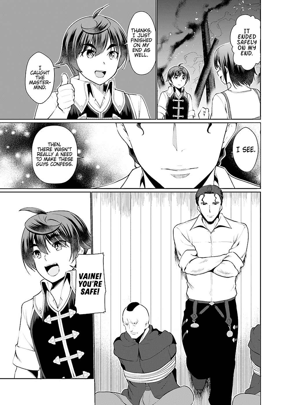 Page 17 Chapter 23 Botsuraku Yotei Nanode, Kajishokunin wo Mezasu