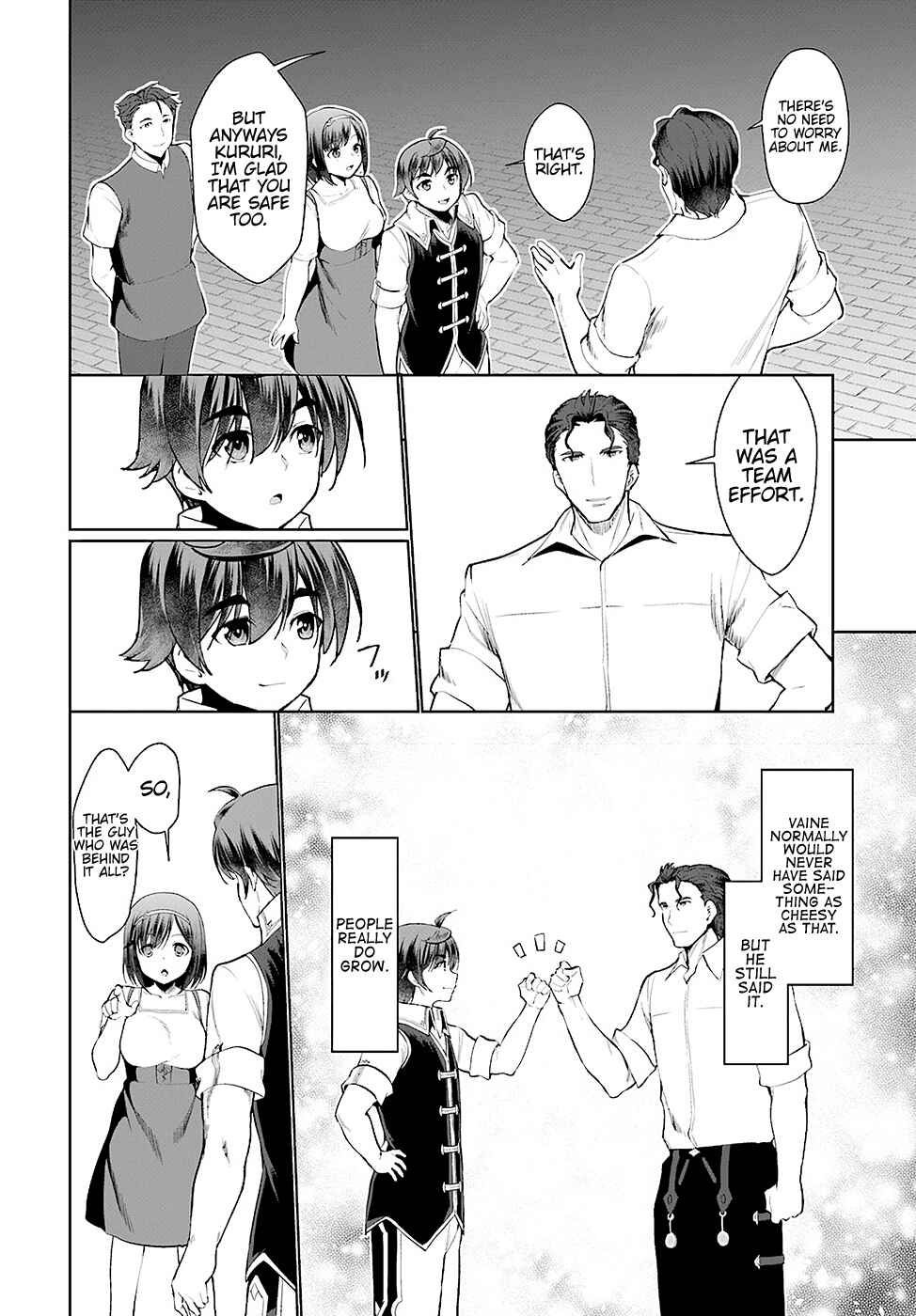 Page 18 Chapter 23 Botsuraku Yotei Nanode, Kajishokunin wo Mezasu