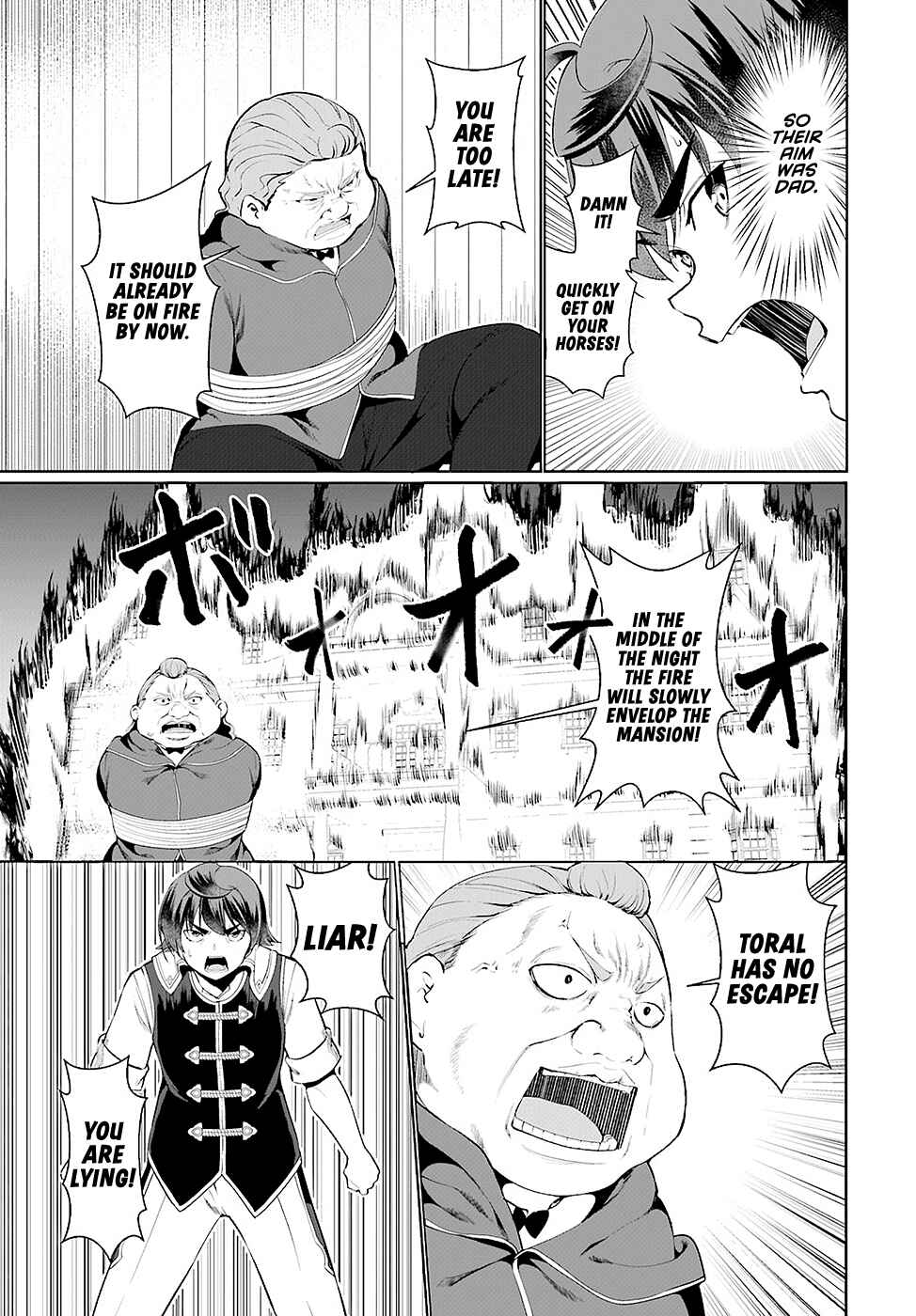 Page 23 Chapter 23 Botsuraku Yotei Nanode, Kajishokunin wo Mezasu