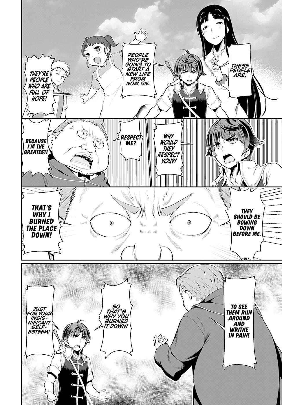 Page 6 Chapter 23 Botsuraku Yotei Nanode, Kajishokunin wo Mezasu
