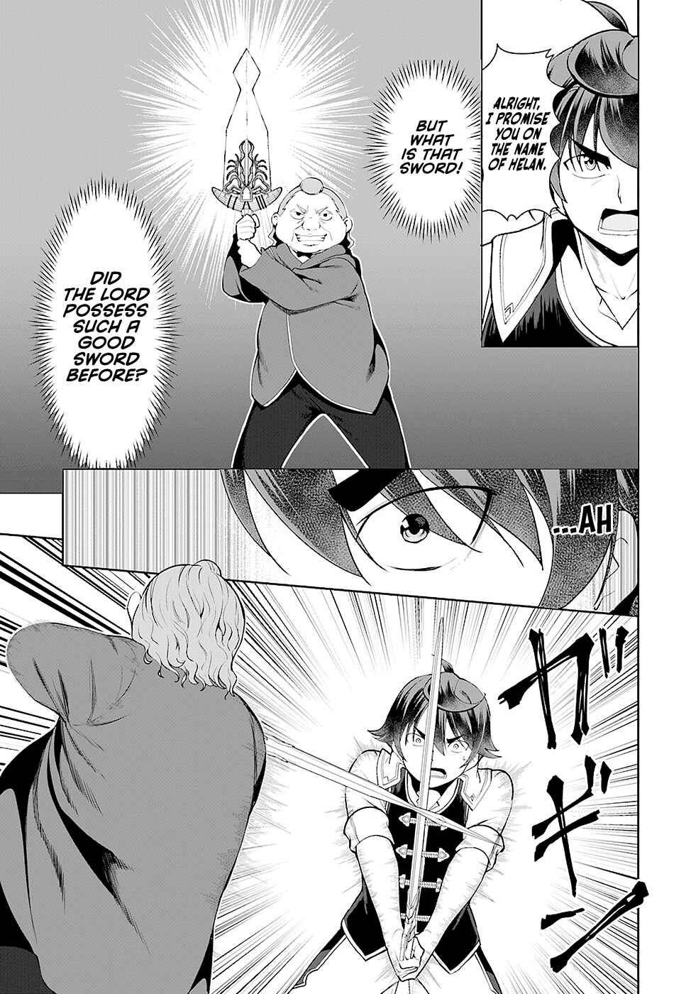 Page 9 Chapter 23 Botsuraku Yotei Nanode, Kajishokunin wo Mezasu