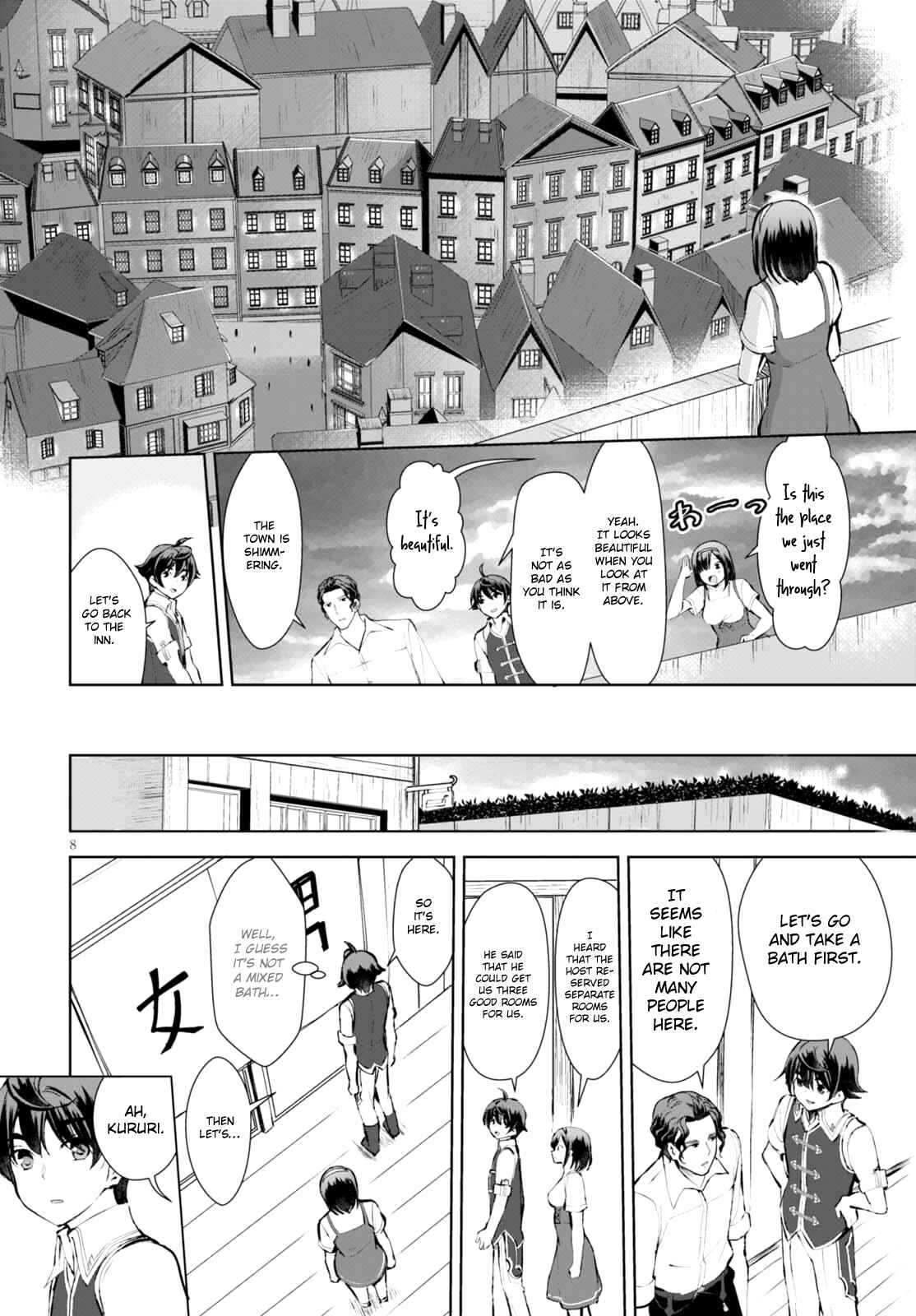 Page 9 Chapter 12 Botsuraku Yotei Nanode, Kajishokunin wo Mezasu