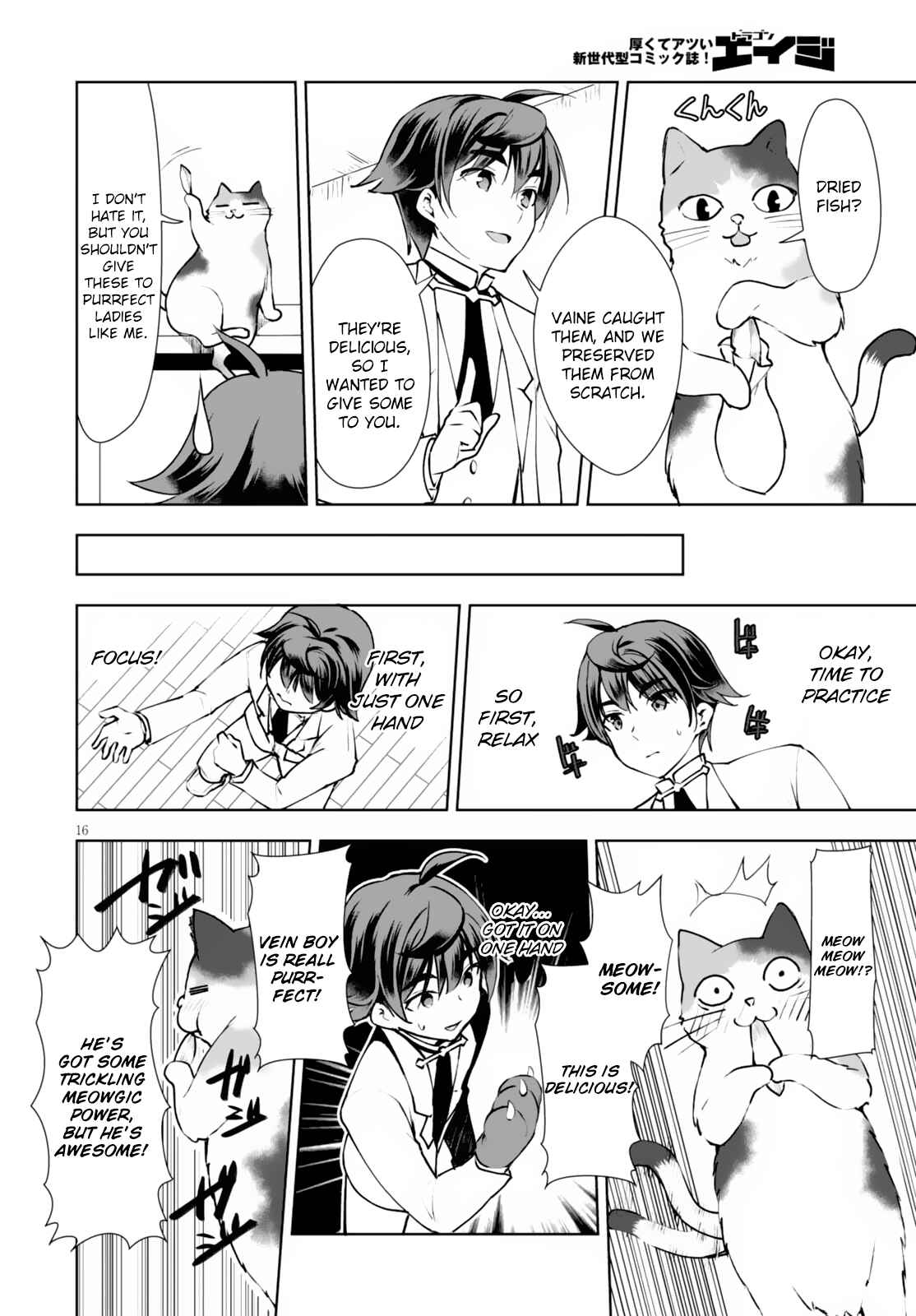 Page 17 Chapter 9 Botsuraku Yotei Nanode, Kajishokunin wo Mezasu