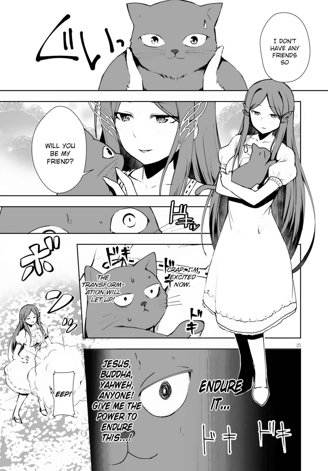 Page 26 Chapter 9 Botsuraku Yotei Nanode, Kajishokunin wo Mezasu
