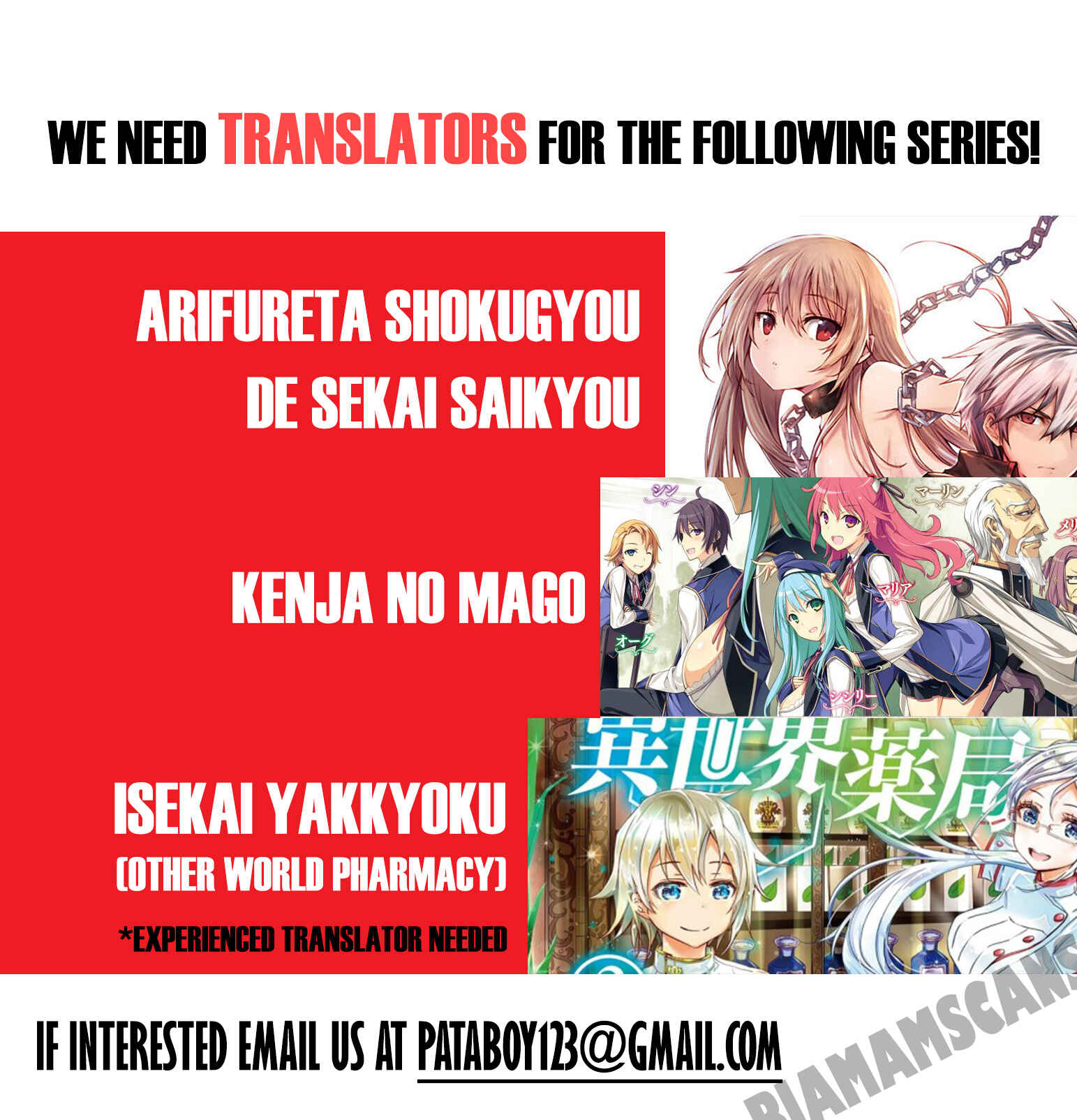 Page 28 Chapter 9 Botsuraku Yotei Nanode, Kajishokunin wo Mezasu