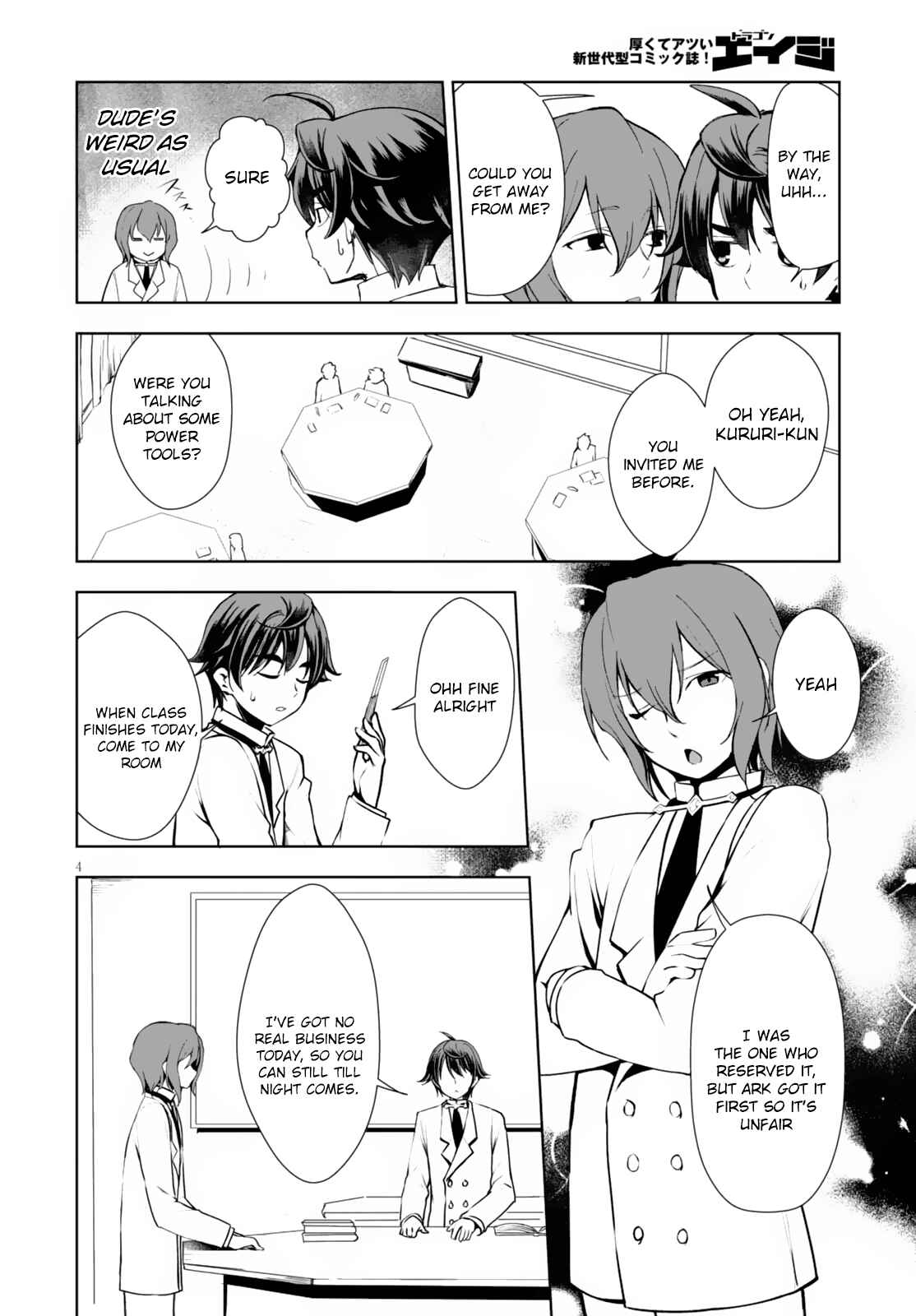 Page 5 Chapter 9 Botsuraku Yotei Nanode, Kajishokunin wo Mezasu