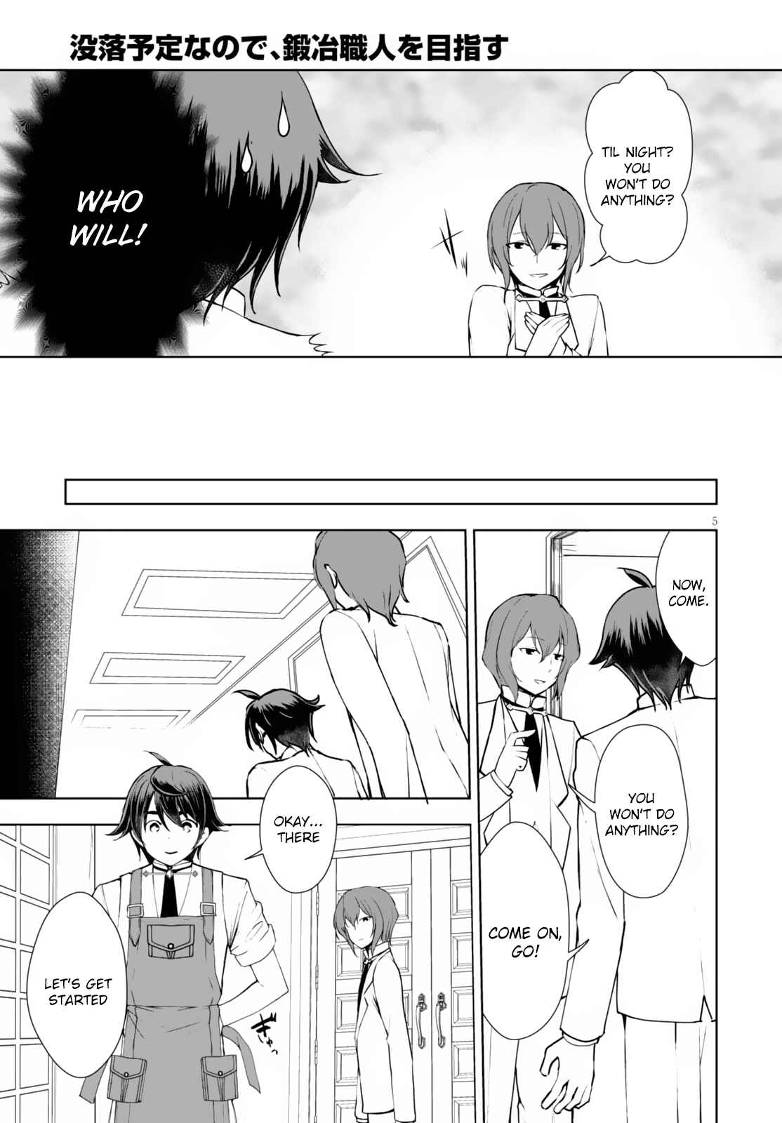 Page 6 Chapter 9 Botsuraku Yotei Nanode, Kajishokunin wo Mezasu