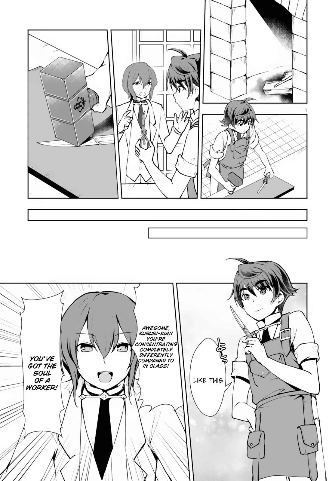 Page 8 Chapter 9 Botsuraku Yotei Nanode, Kajishokunin wo Mezasu