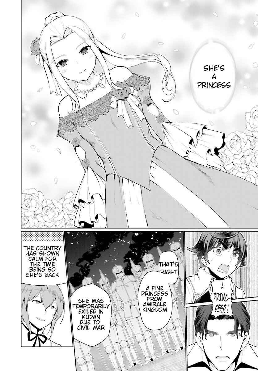 Page 12 Chapter 24 Botsuraku Yotei Nanode, Kajishokunin wo Mezasu