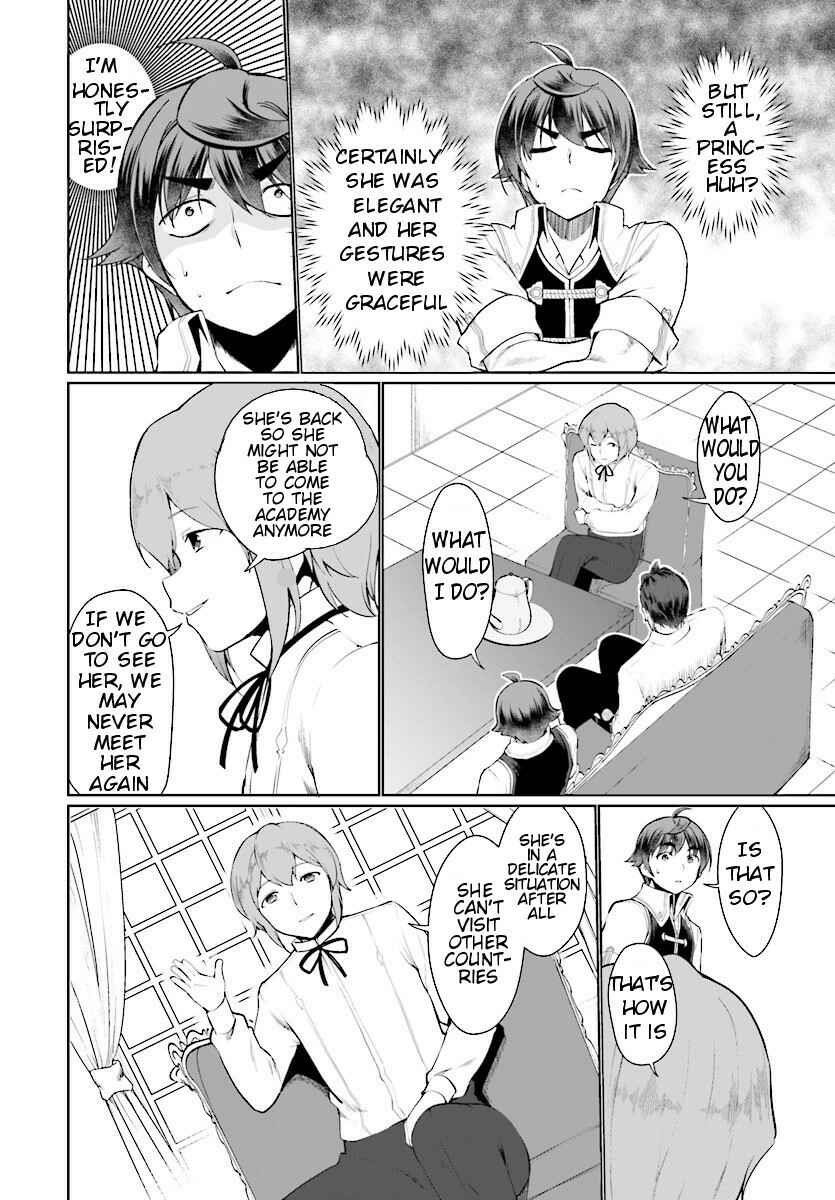 Page 14 Chapter 24 Botsuraku Yotei Nanode, Kajishokunin wo Mezasu