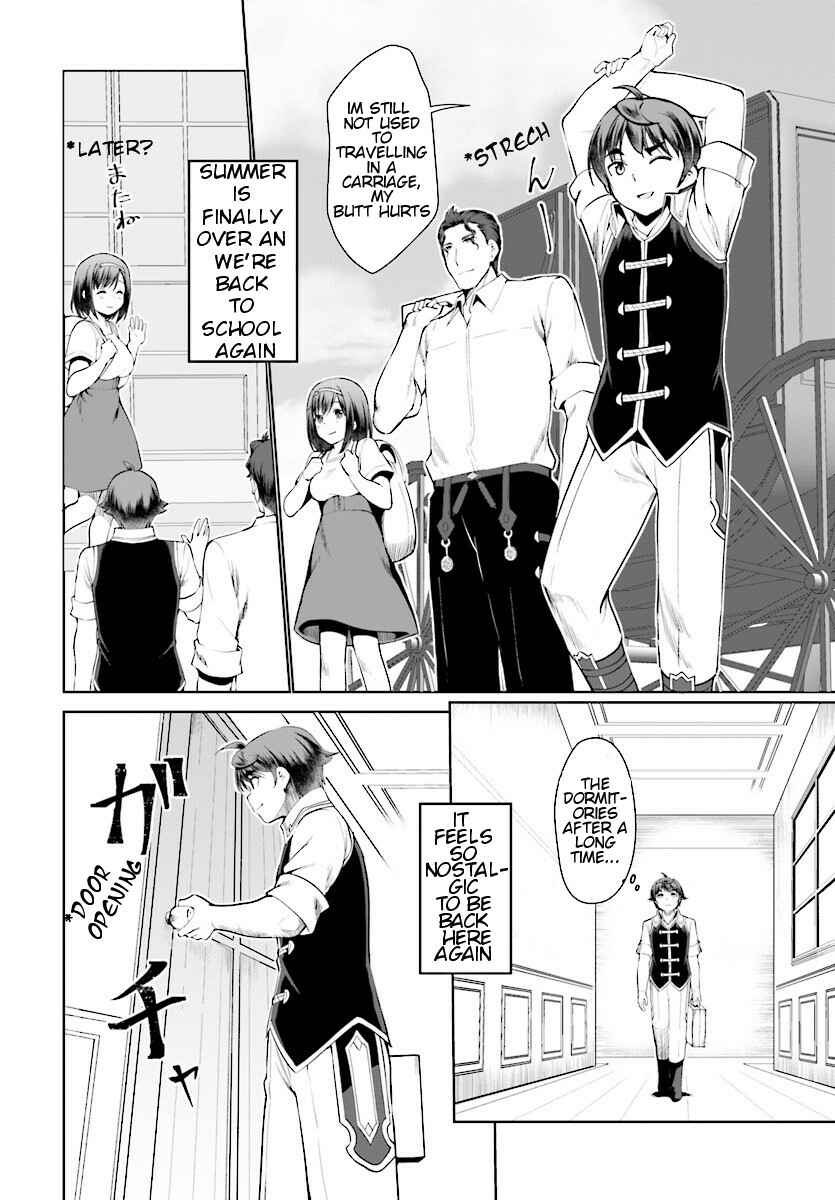 Page 2 Chapter 24 Botsuraku Yotei Nanode, Kajishokunin wo Mezasu