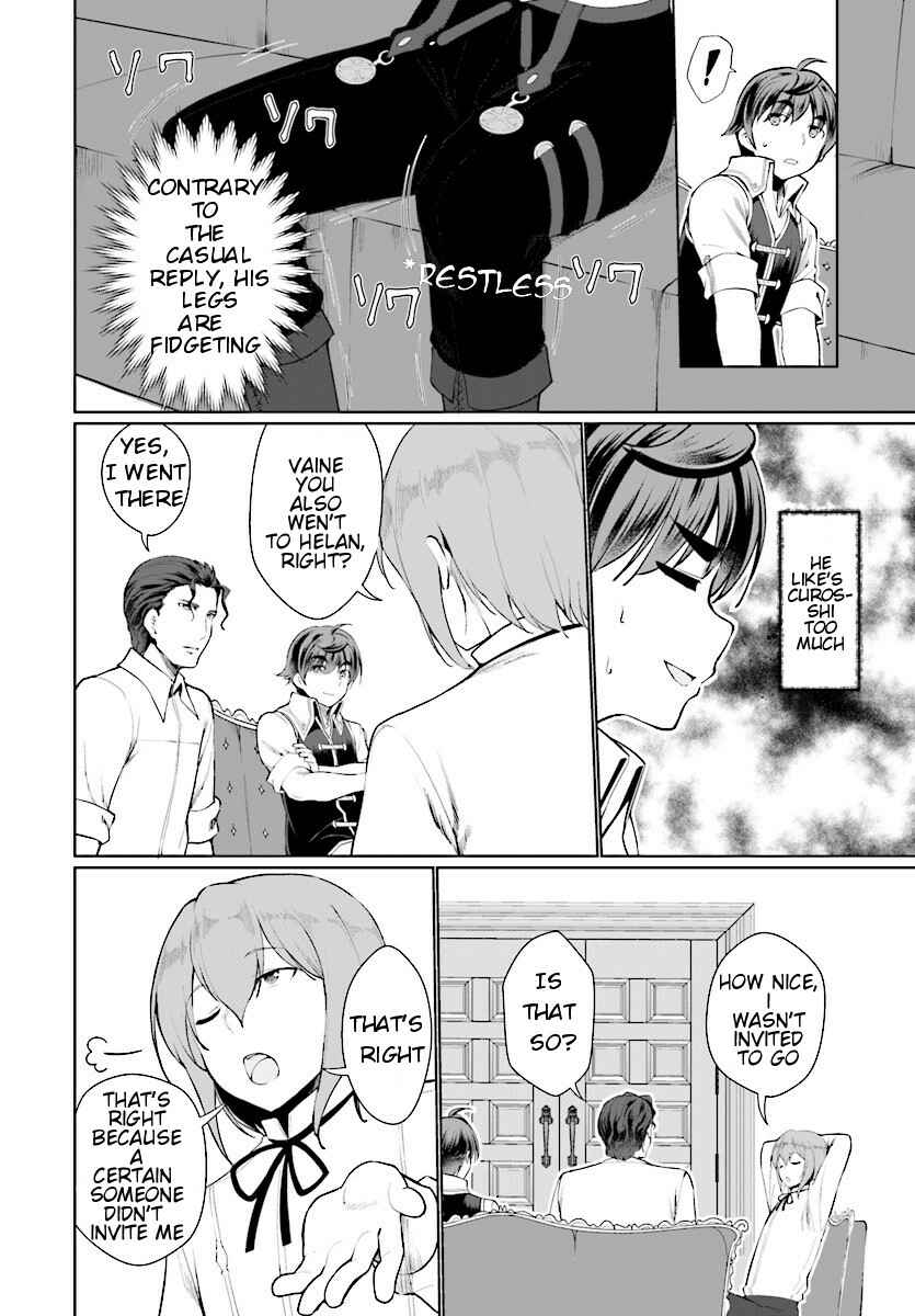 Page 8 Chapter 24 Botsuraku Yotei Nanode, Kajishokunin wo Mezasu
