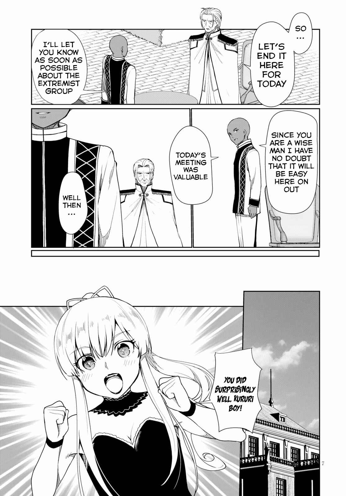 Page 7 Chapter 28 Botsuraku Yotei Nanode, Kajishokunin wo Mezasu