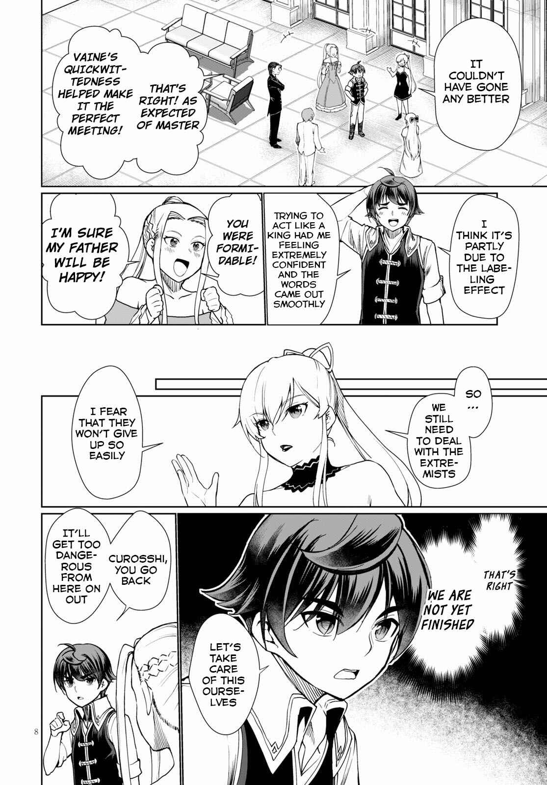 Page 8 Chapter 28 Botsuraku Yotei Nanode, Kajishokunin wo Mezasu