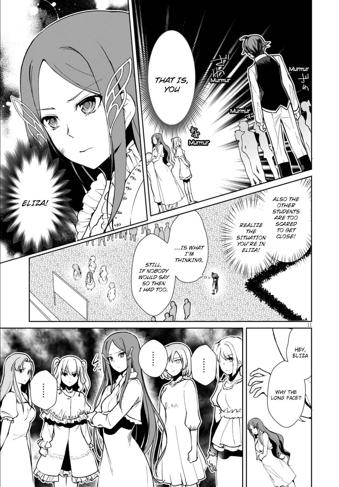Page 12 Chapter 5 Botsuraku Yotei Nanode, Kajishokunin wo Mezasu