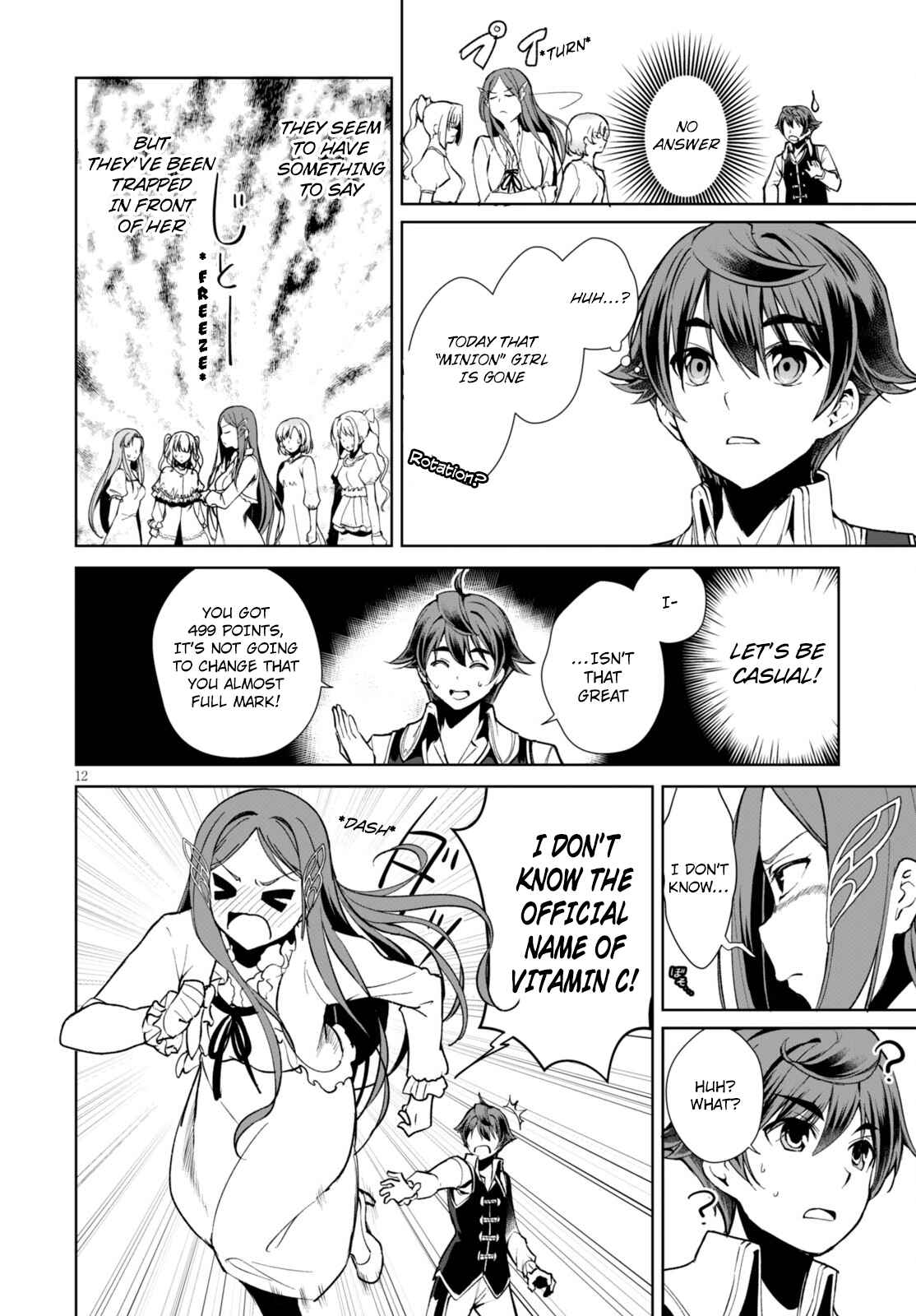 Page 13 Chapter 5 Botsuraku Yotei Nanode, Kajishokunin wo Mezasu