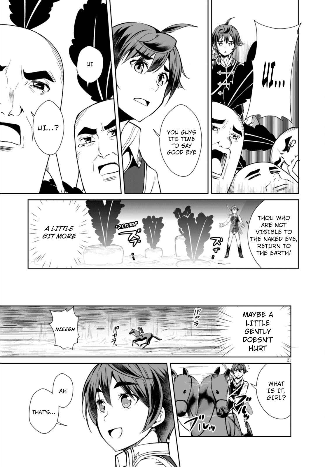 Page 21 Chapter 5 Botsuraku Yotei Nanode, Kajishokunin wo Mezasu