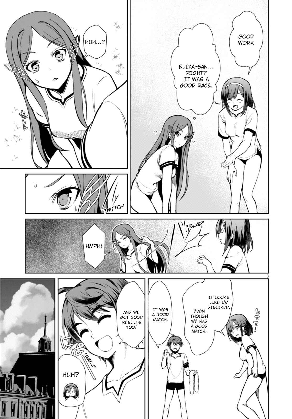 Page 4 Chapter 5 Botsuraku Yotei Nanode, Kajishokunin wo Mezasu