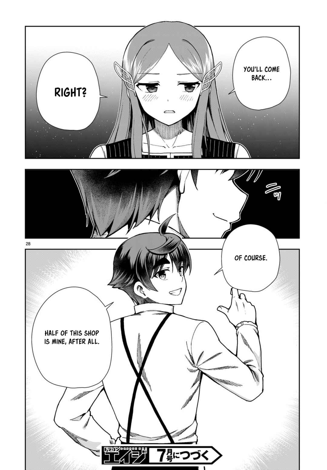 Page 28 Chapter 86 Botsuraku Yotei Nanode, Kajishokunin wo Mezasu