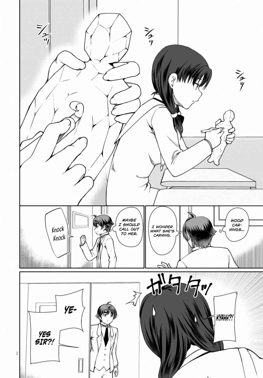 Page 3 Chapter 44 Botsuraku Yotei Nanode, Kajishokunin wo Mezasu