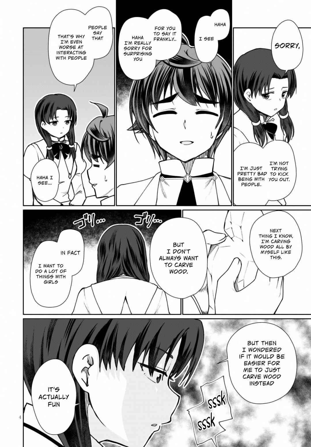 Page 5 Chapter 44 Botsuraku Yotei Nanode, Kajishokunin wo Mezasu