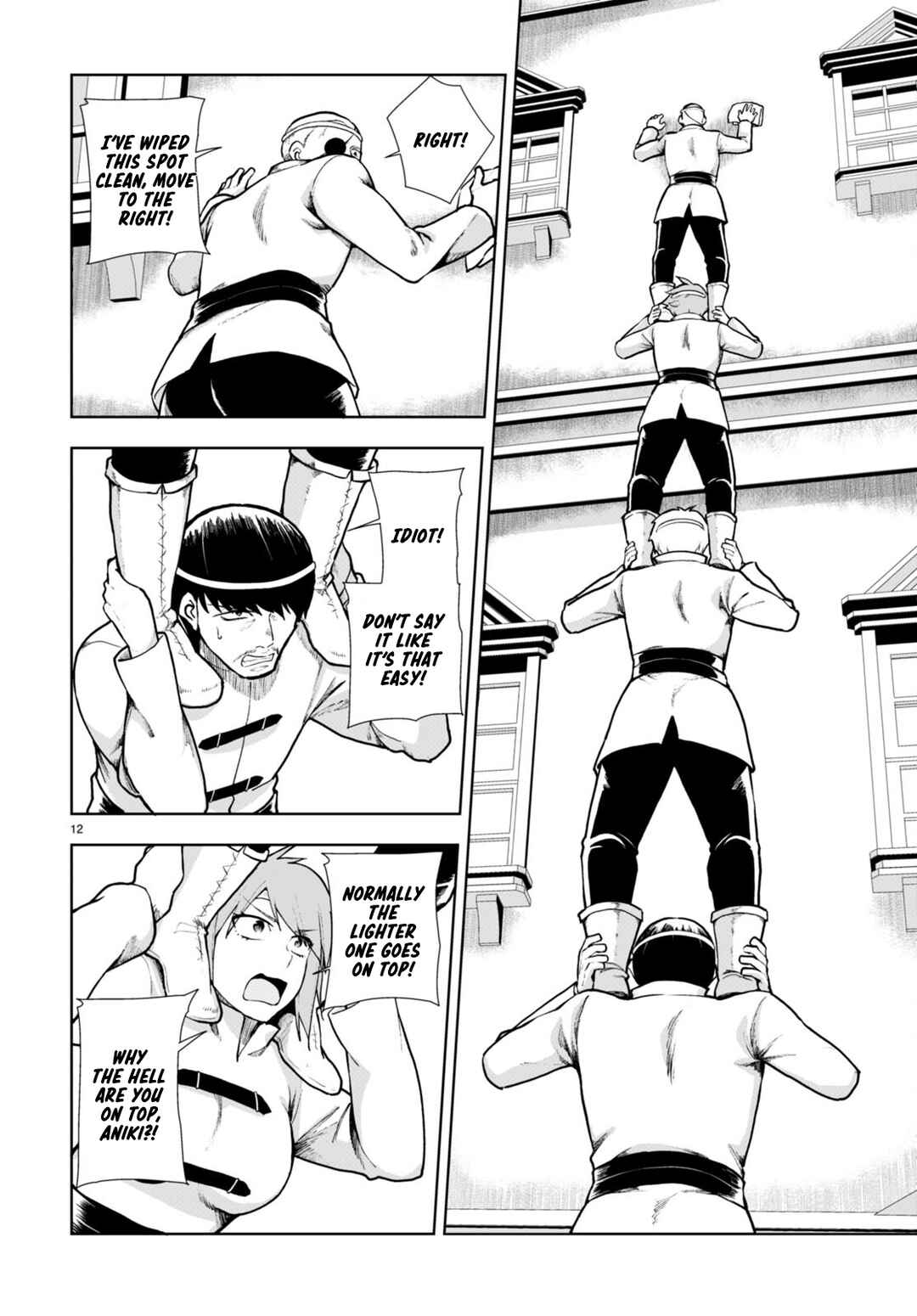 Page 14 Chapter 65 Botsuraku Yotei Nanode, Kajishokunin wo Mezasu