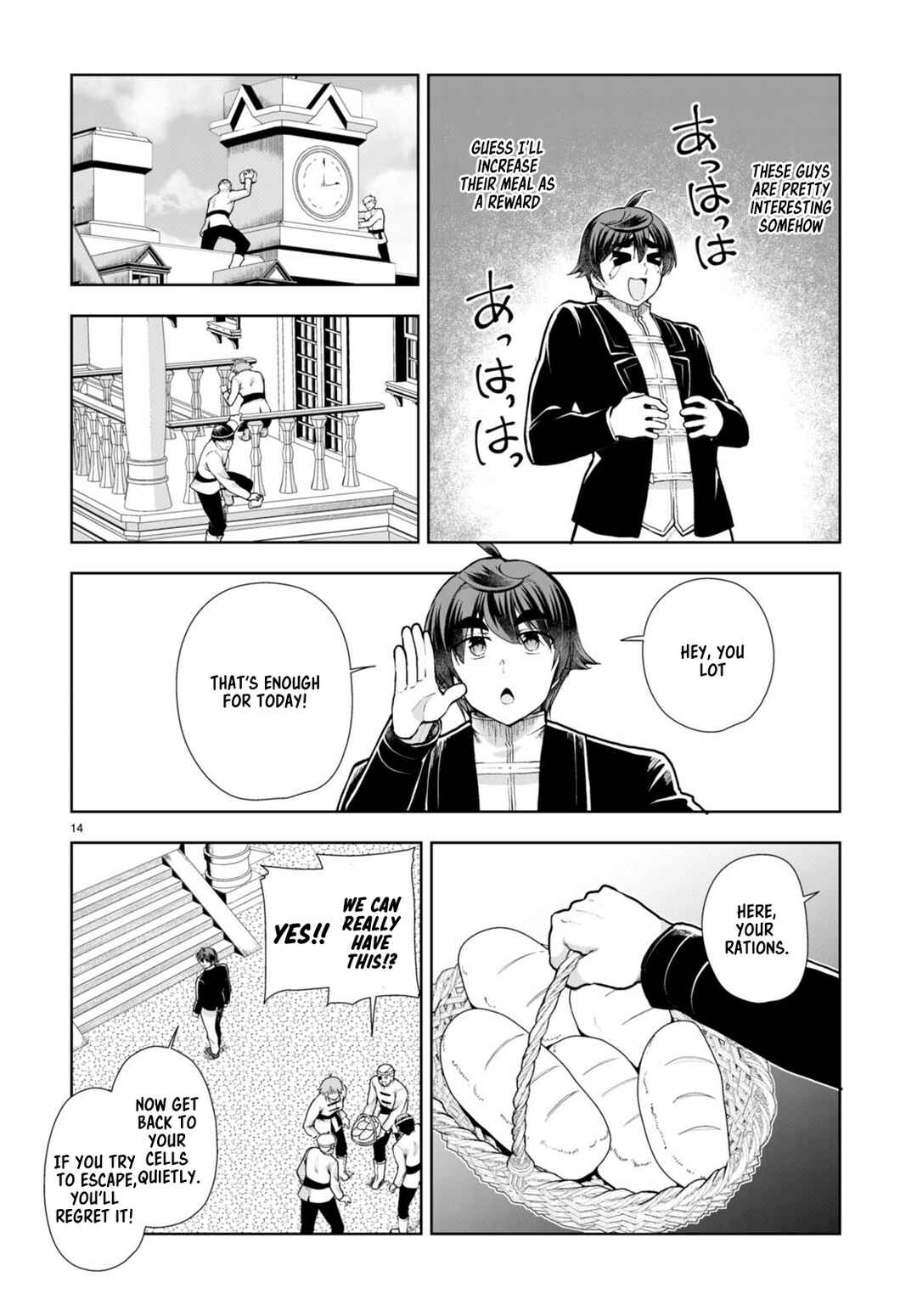 Page 16 Chapter 65 Botsuraku Yotei Nanode, Kajishokunin wo Mezasu
