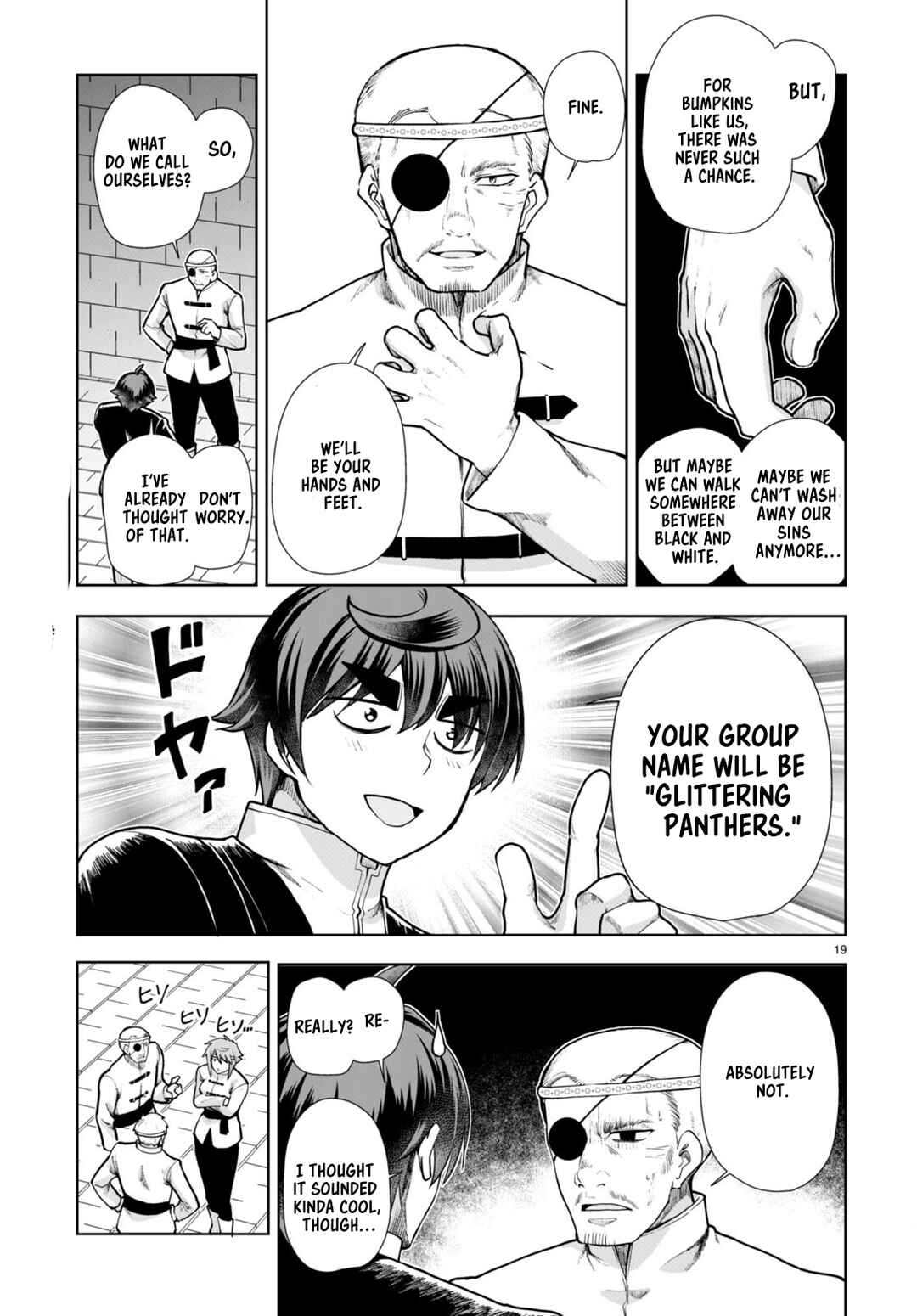 Page 21 Chapter 65 Botsuraku Yotei Nanode, Kajishokunin wo Mezasu