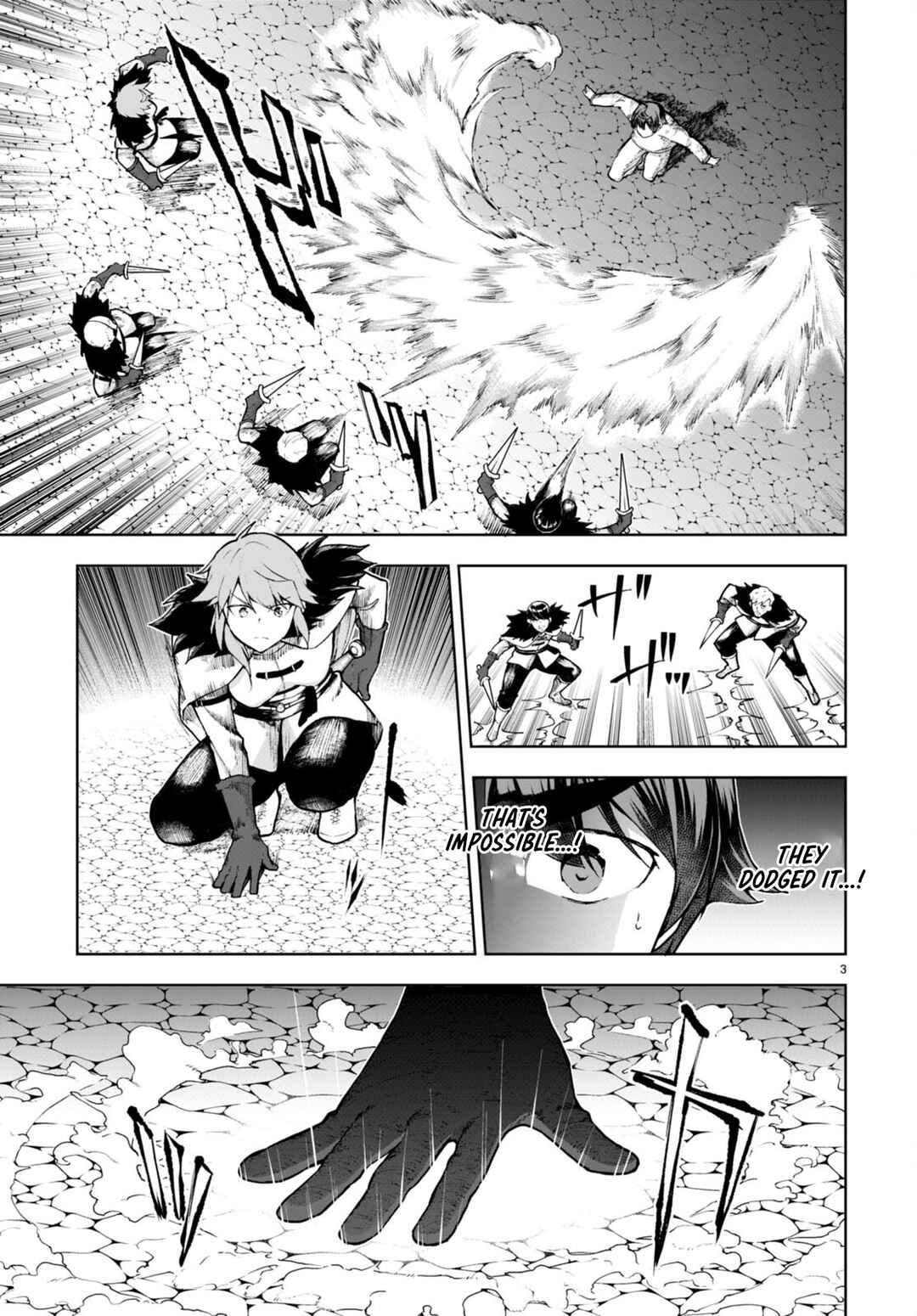 Page 4 Chapter 64 Botsuraku Yotei Nanode, Kajishokunin wo Mezasu