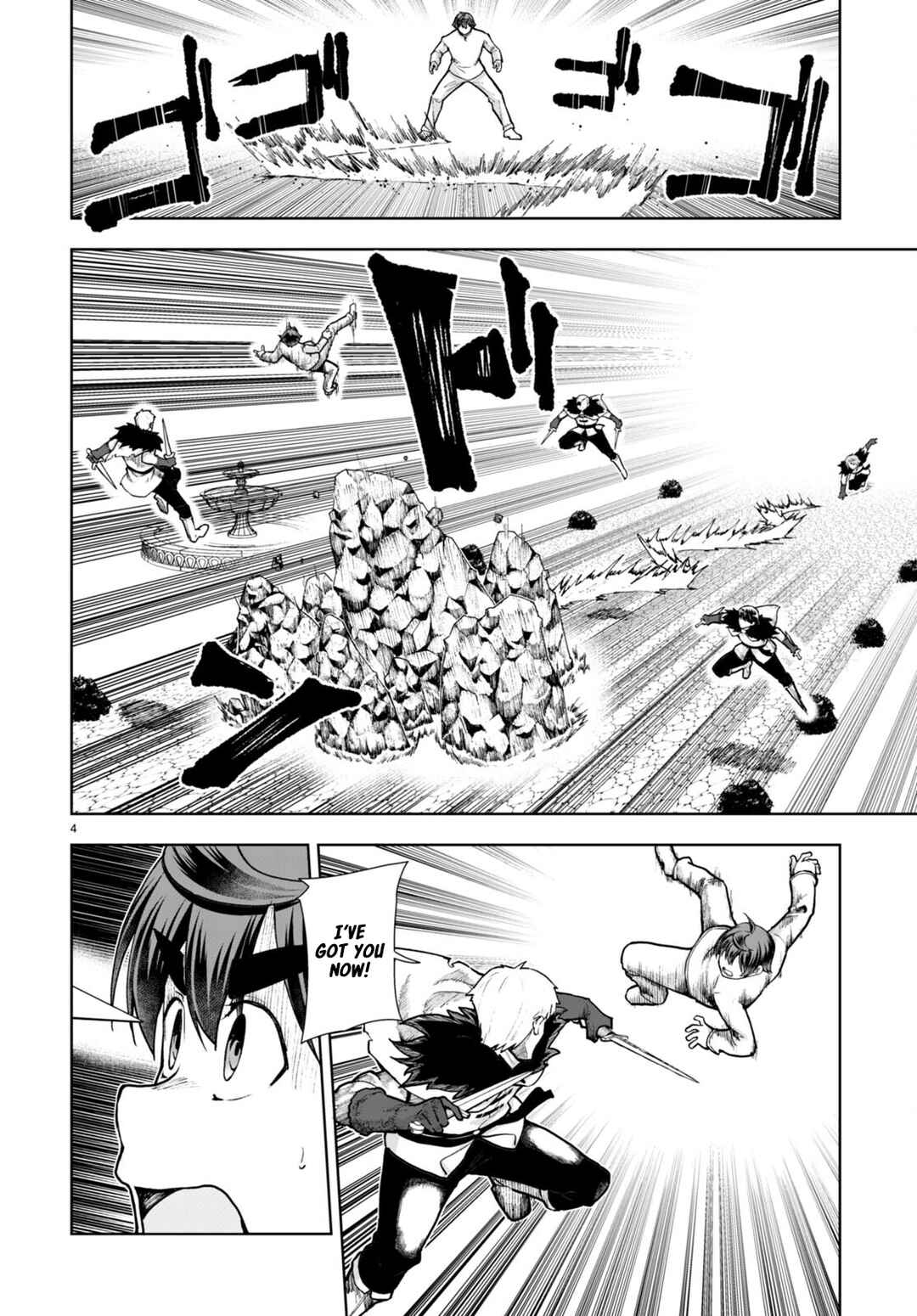 Page 5 Chapter 64 Botsuraku Yotei Nanode, Kajishokunin wo Mezasu