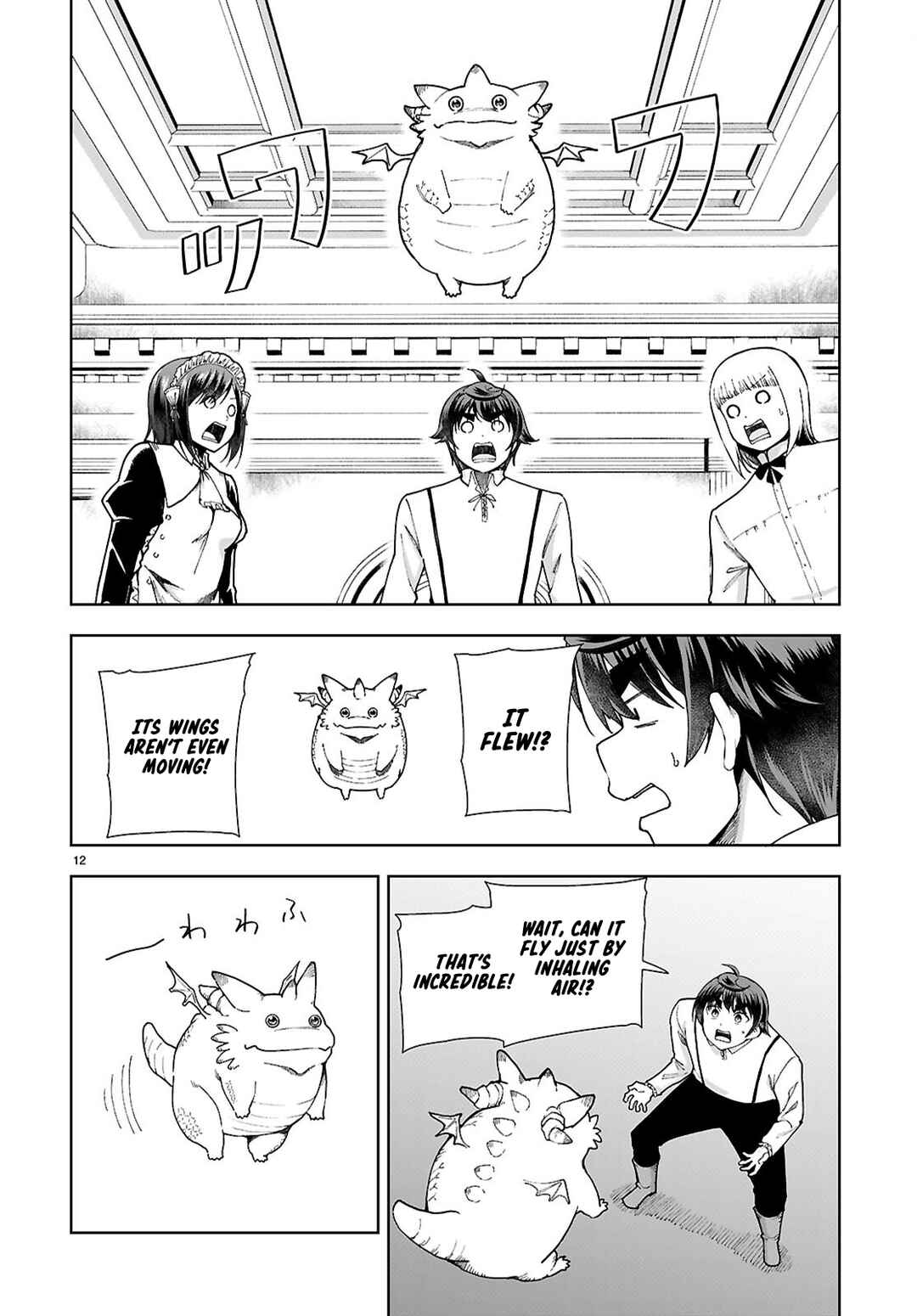 Page 14 Chapter 95 Botsuraku Yotei Nanode, Kajishokunin wo Mezasu