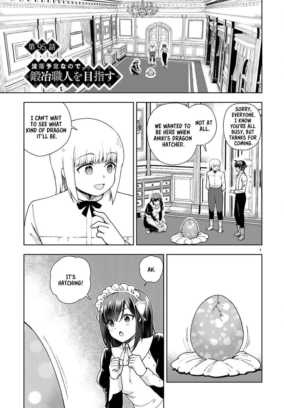 Page 3 Chapter 95 Botsuraku Yotei Nanode, Kajishokunin wo Mezasu