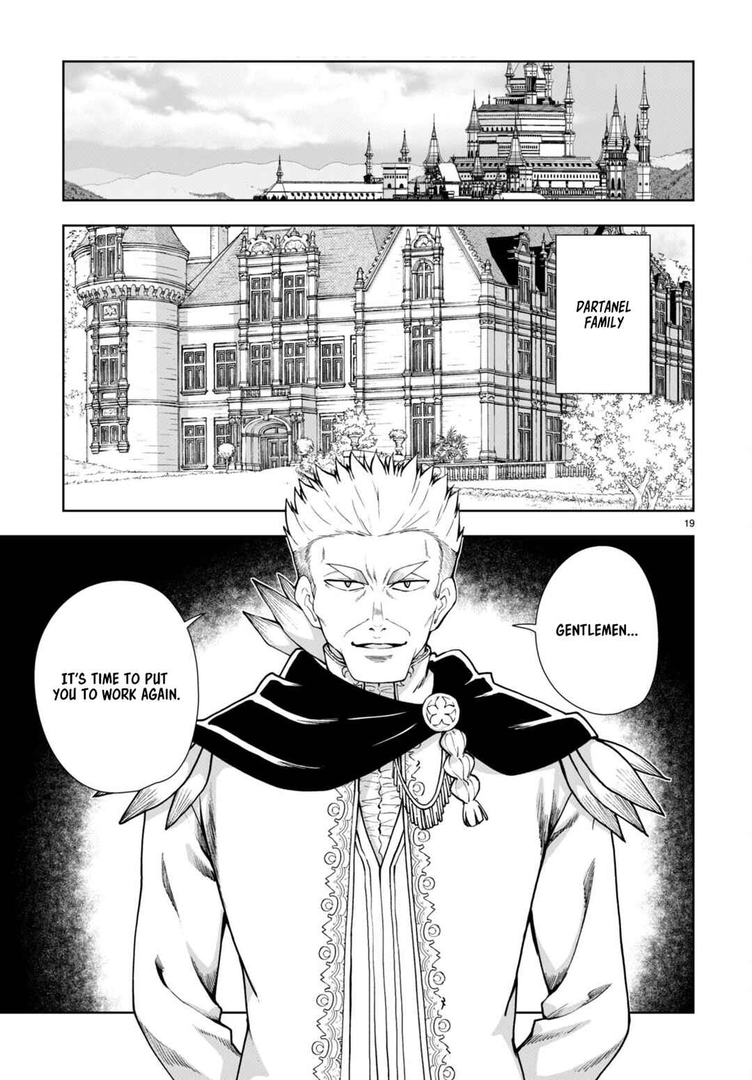 Page 19 Chapter 62 Botsuraku Yotei Nanode, Kajishokunin wo Mezasu