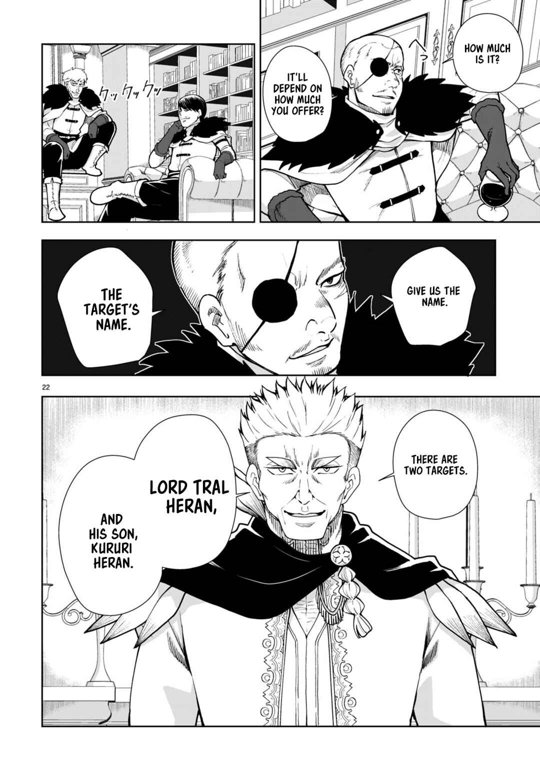 Page 22 Chapter 62 Botsuraku Yotei Nanode, Kajishokunin wo Mezasu
