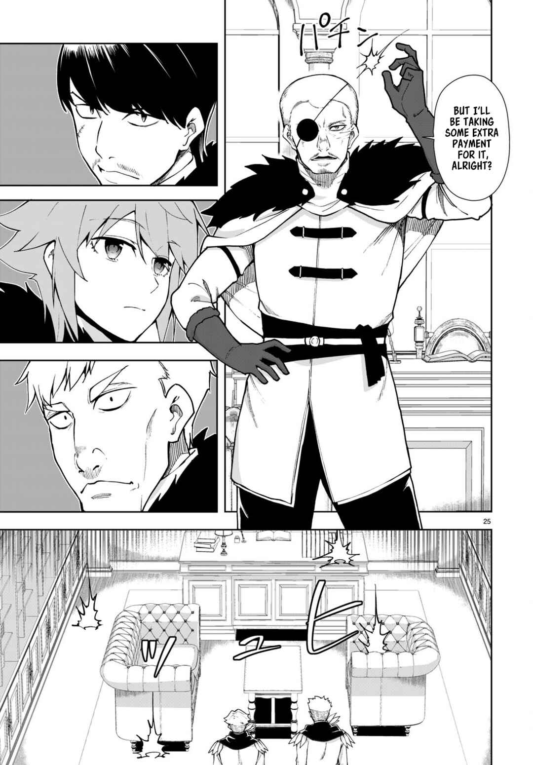 Page 25 Chapter 62 Botsuraku Yotei Nanode, Kajishokunin wo Mezasu