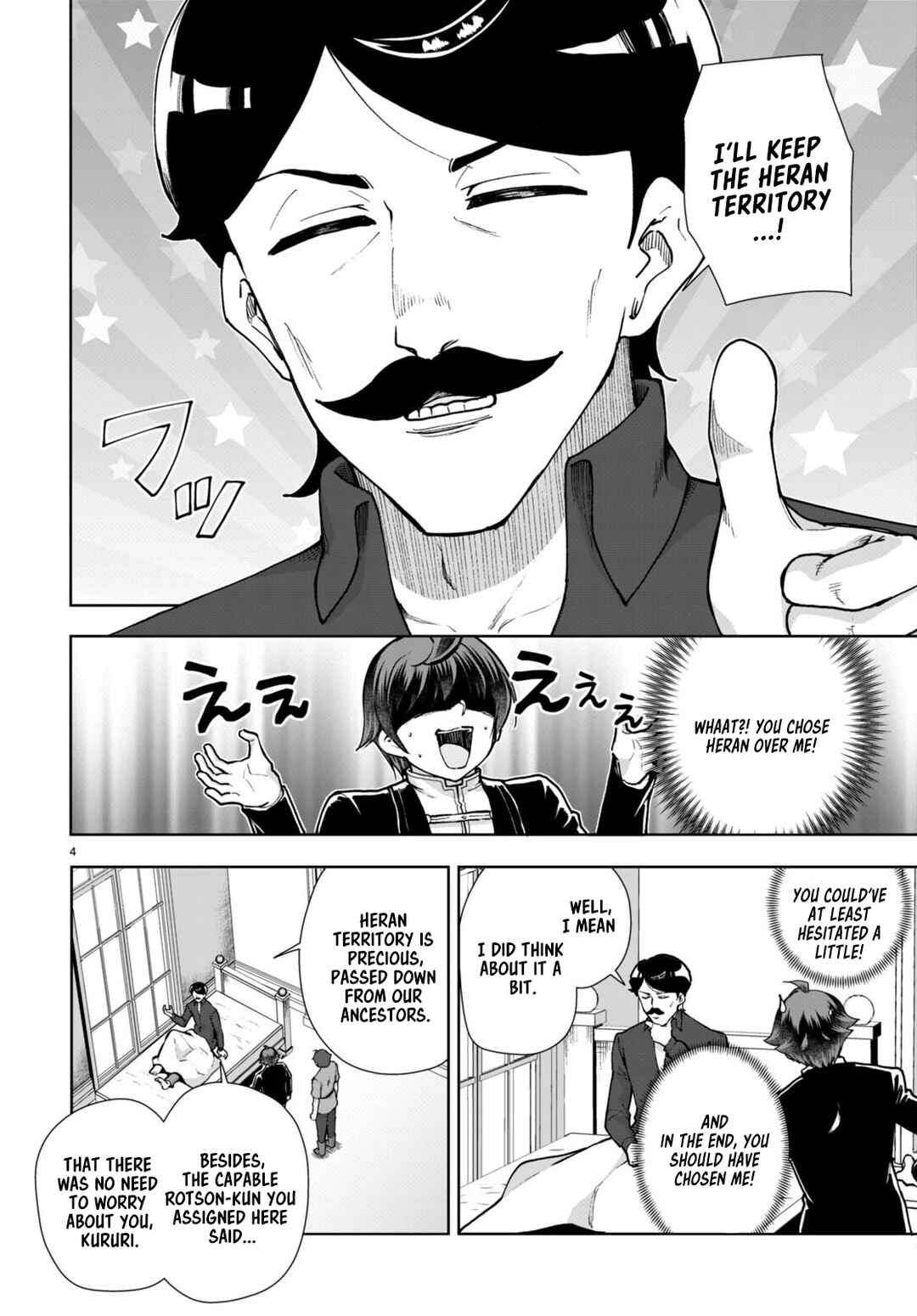 Page 4 Chapter 62 Botsuraku Yotei Nanode, Kajishokunin wo Mezasu