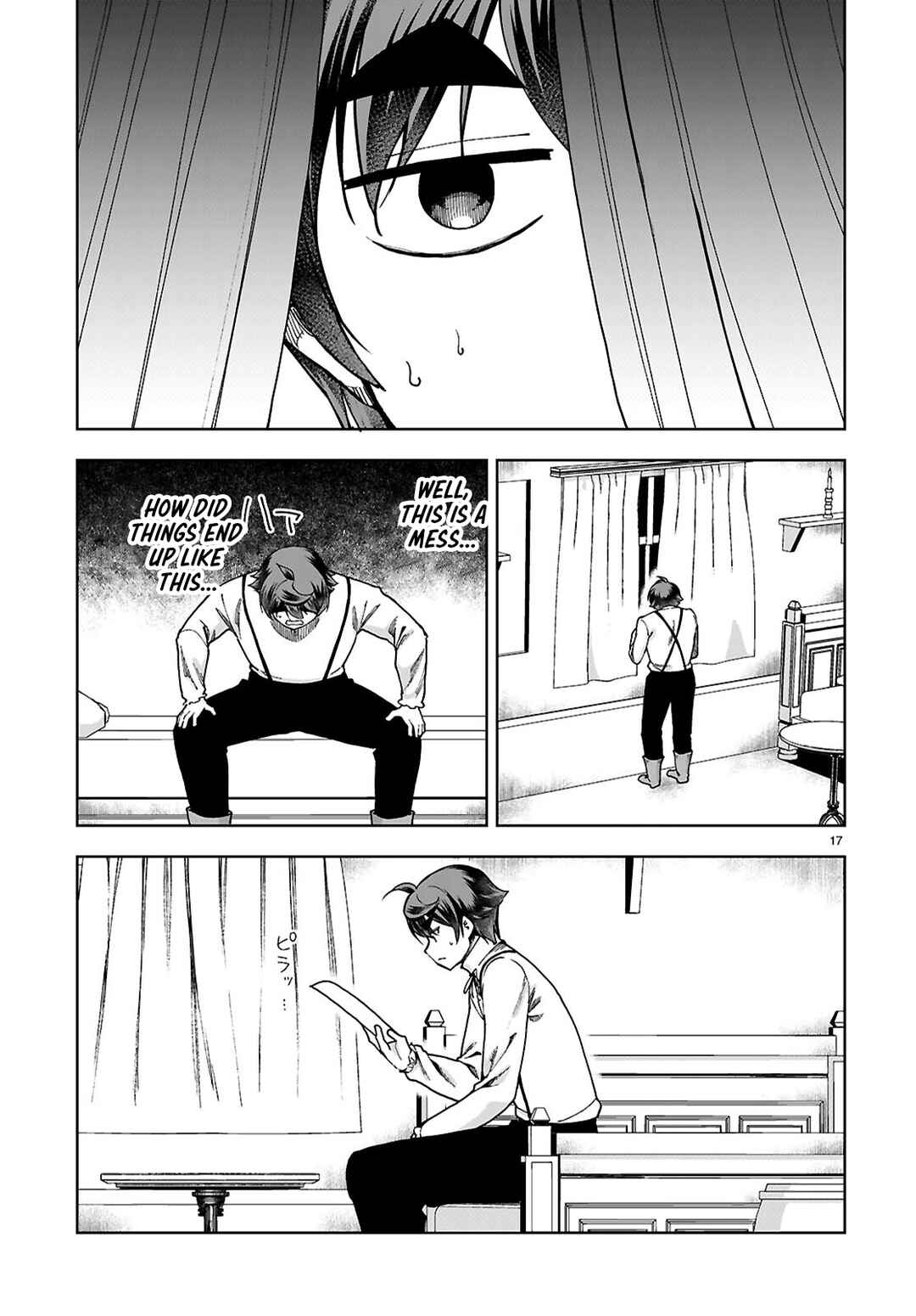 Page 19 Chapter 89 Botsuraku Yotei Nanode, Kajishokunin wo Mezasu