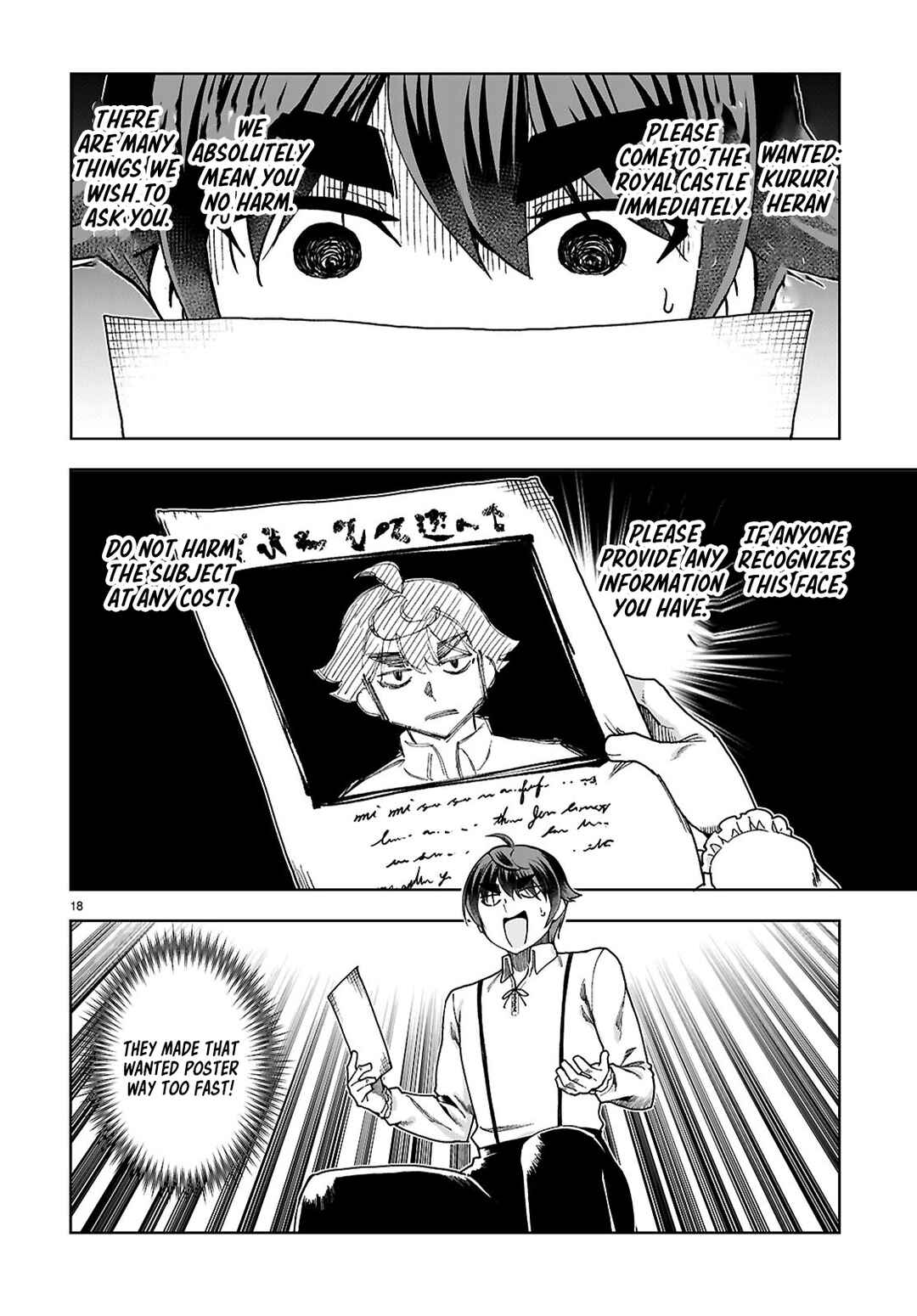 Page 20 Chapter 89 Botsuraku Yotei Nanode, Kajishokunin wo Mezasu