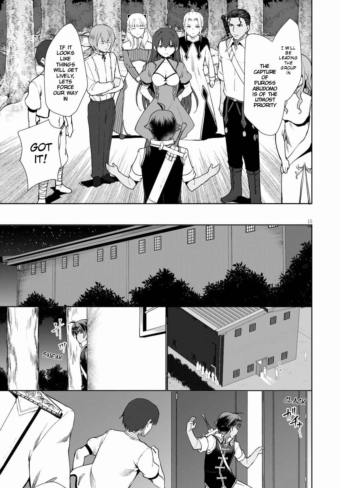 Page 15 Chapter 30 Botsuraku Yotei Nanode, Kajishokunin wo Mezasu