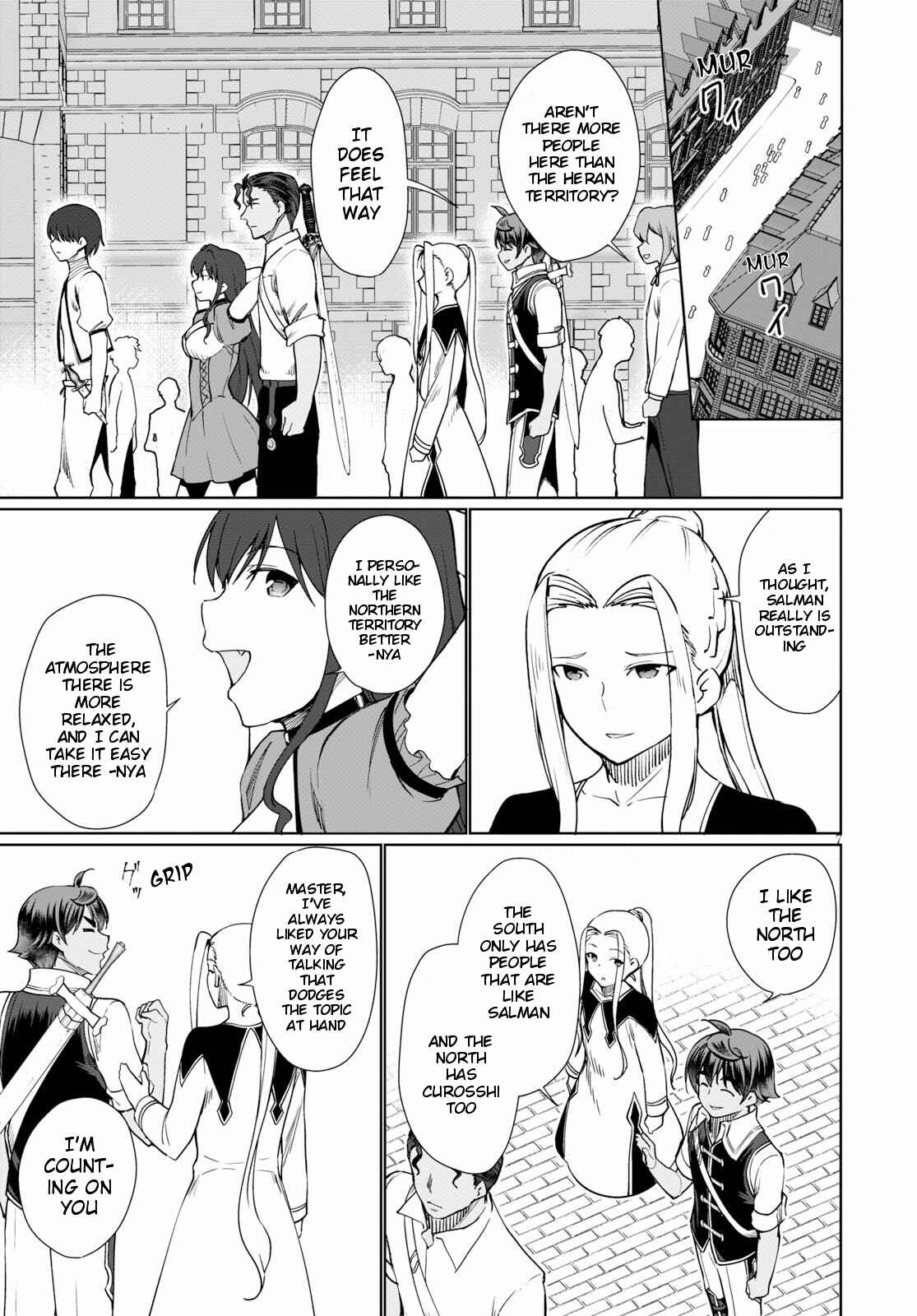 Page 7 Chapter 30 Botsuraku Yotei Nanode, Kajishokunin wo Mezasu