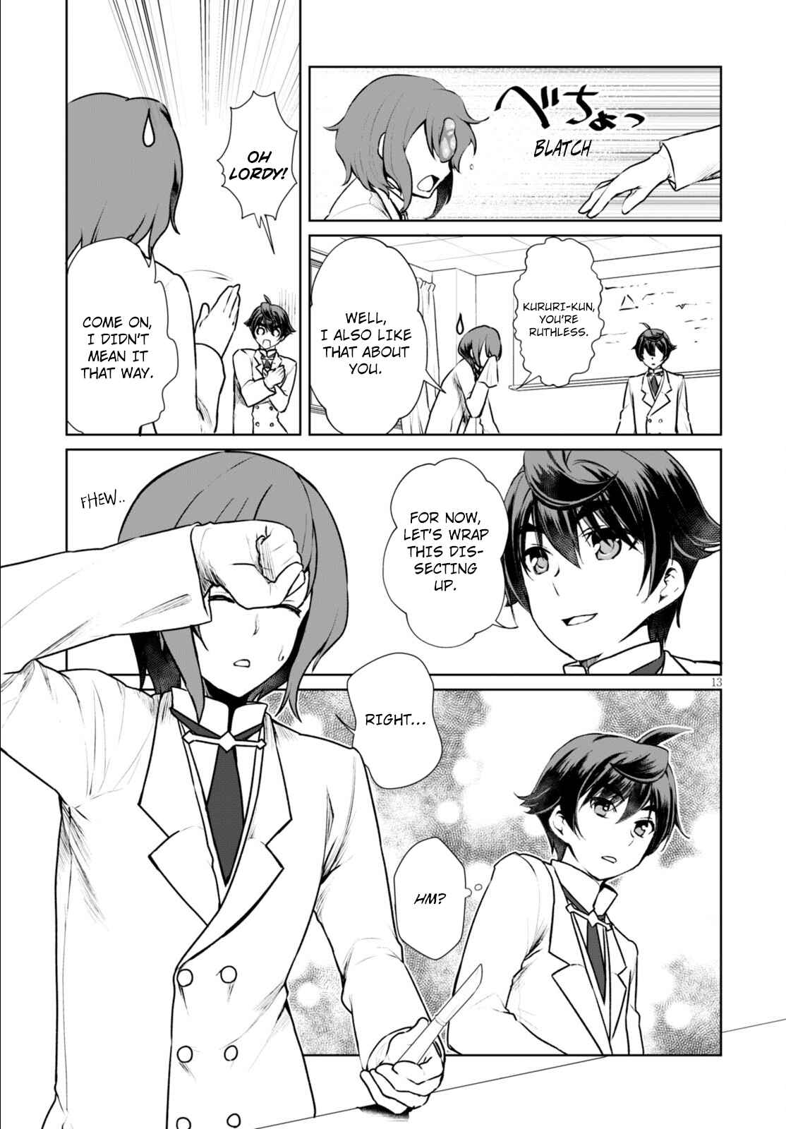 Page 16 Chapter 7 Botsuraku Yotei Nanode, Kajishokunin wo Mezasu