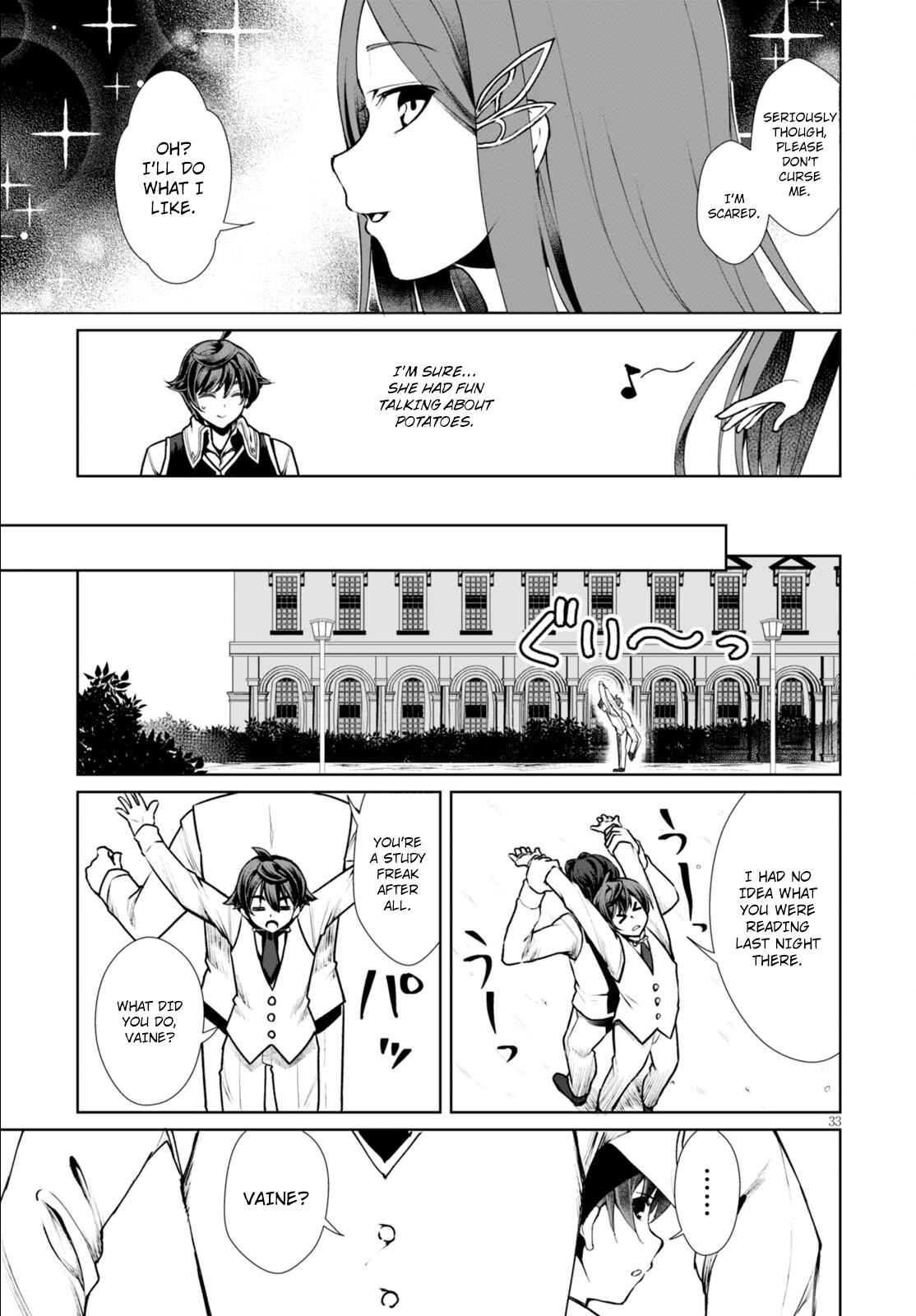 Page 36 Chapter 7 Botsuraku Yotei Nanode, Kajishokunin wo Mezasu